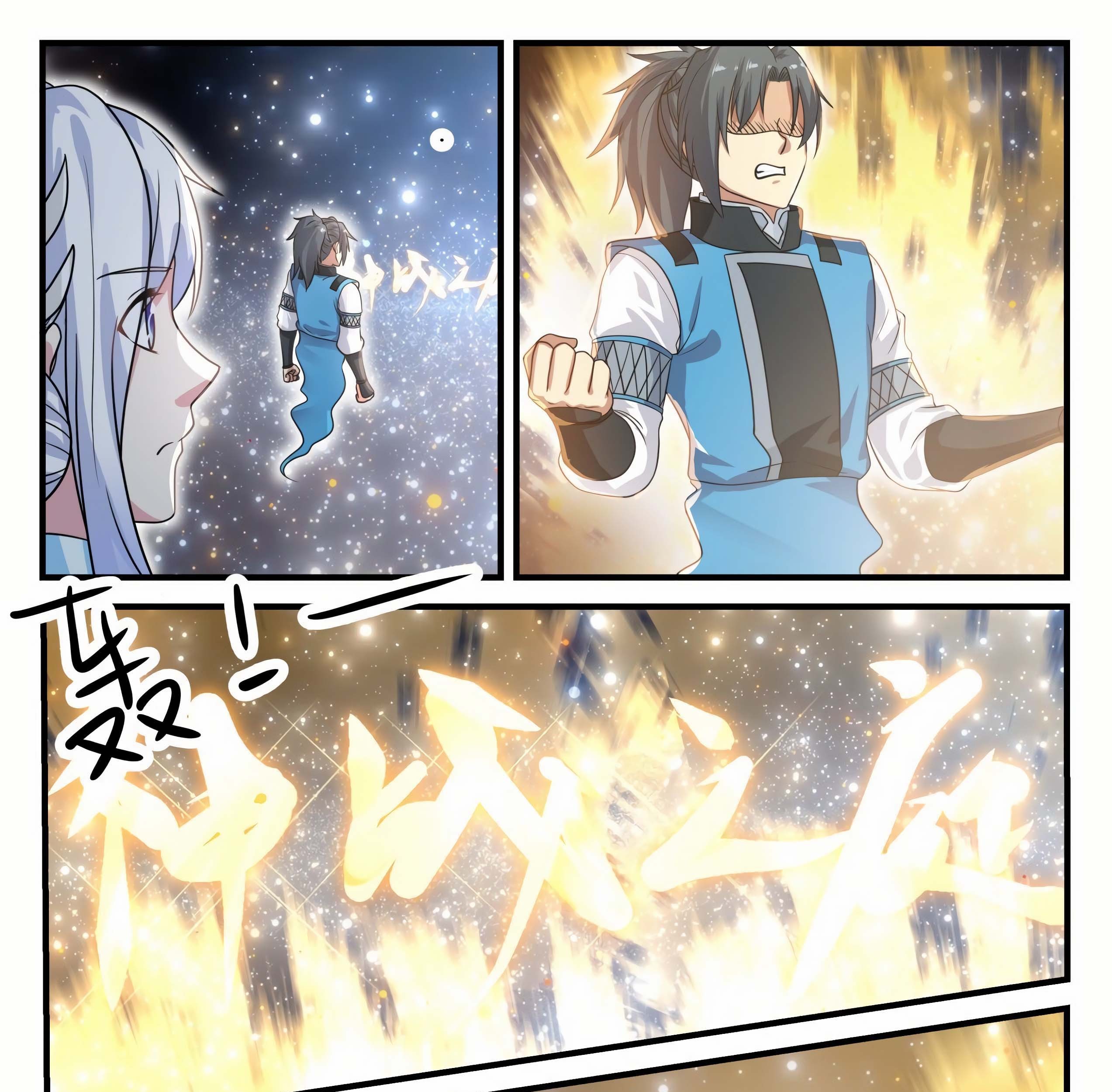 Martial Peak Part 1 Chapter 708 - halaman 7