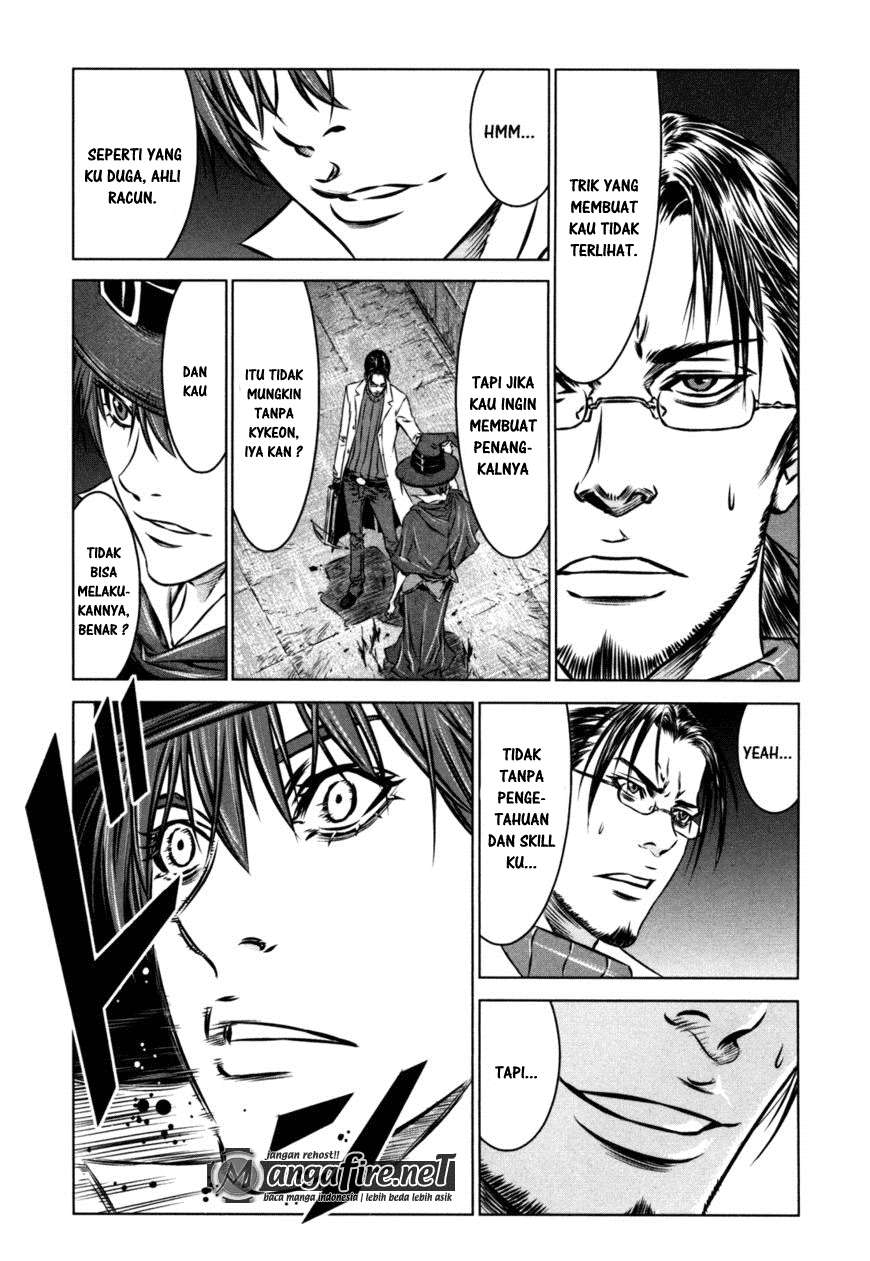 Martial Peak Part 1 Chapter 71 - halaman 19