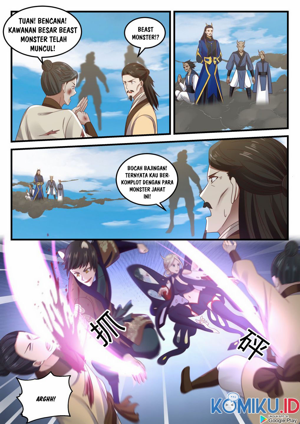 Martial Peak Part 1 Chapter 726 - halaman 10