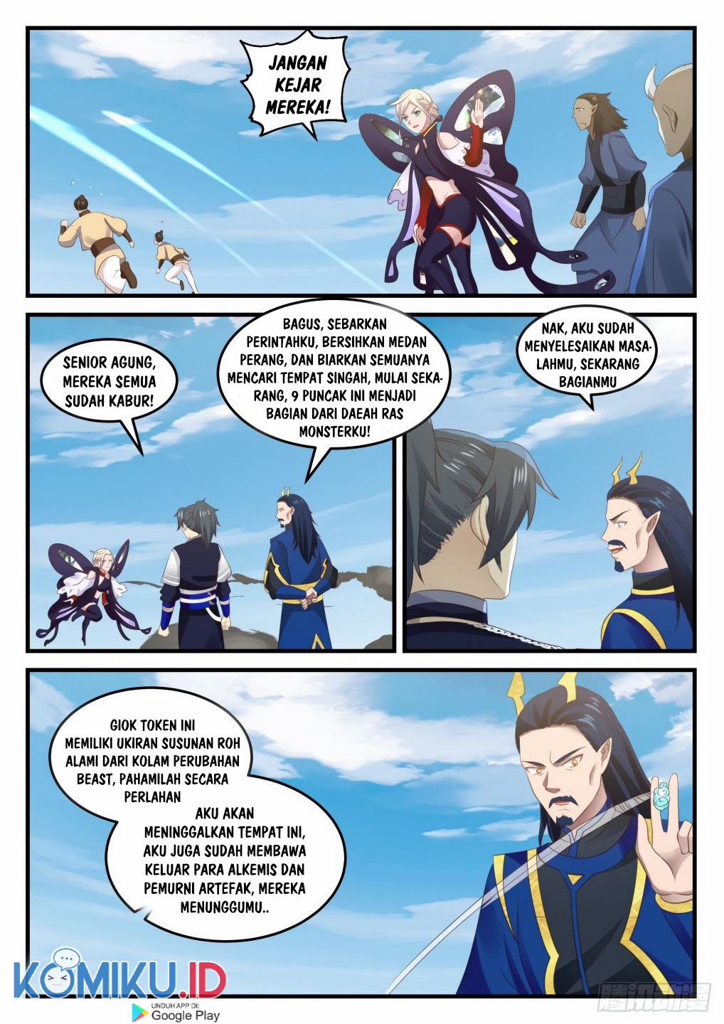 Martial Peak Part 1 Chapter 726 - halaman 12