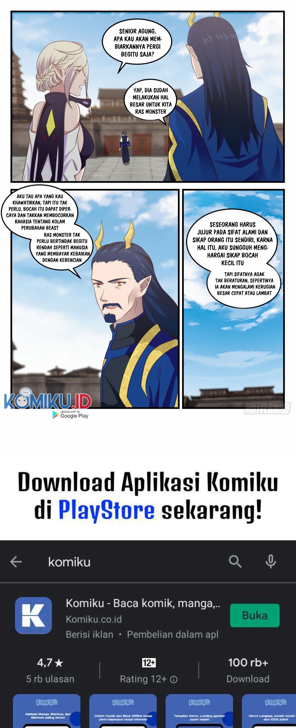 Martial Peak Part 1 Chapter 726 - halaman 14