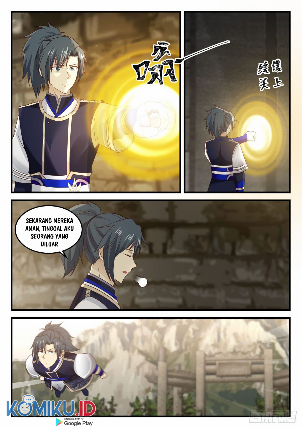 Martial Peak Part 1 Chapter 726 - halaman 5