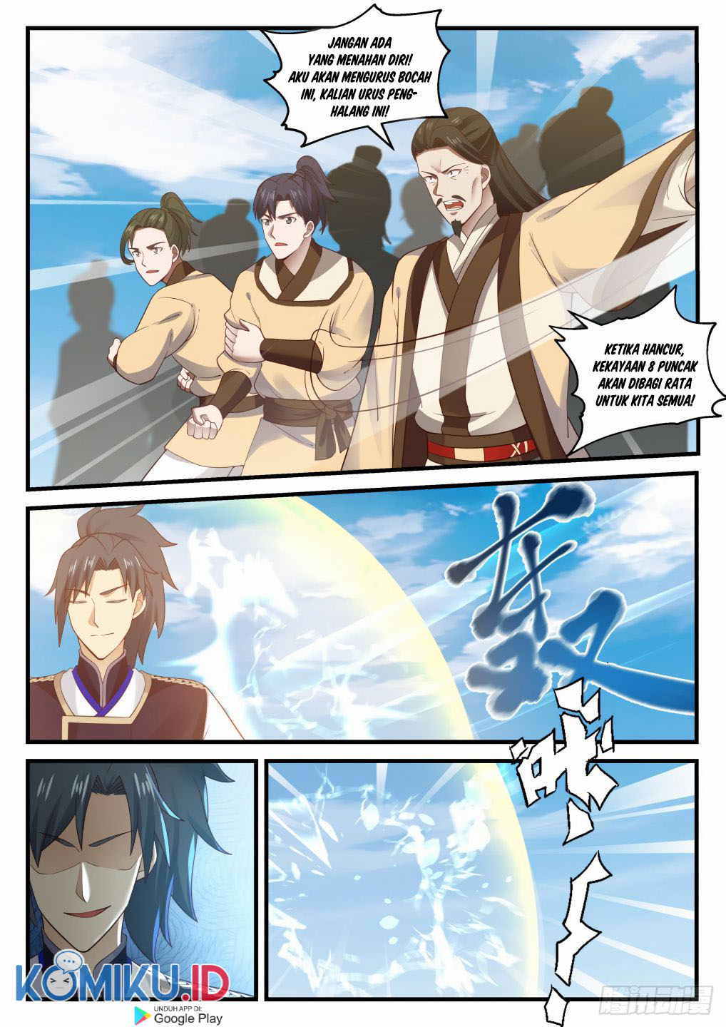 Martial Peak Part 1 Chapter 726 - halaman 7