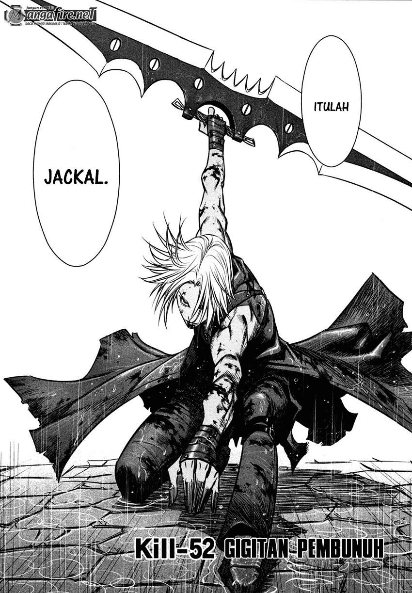 Martial Peak Part 1 Chapter 73 - halaman 3