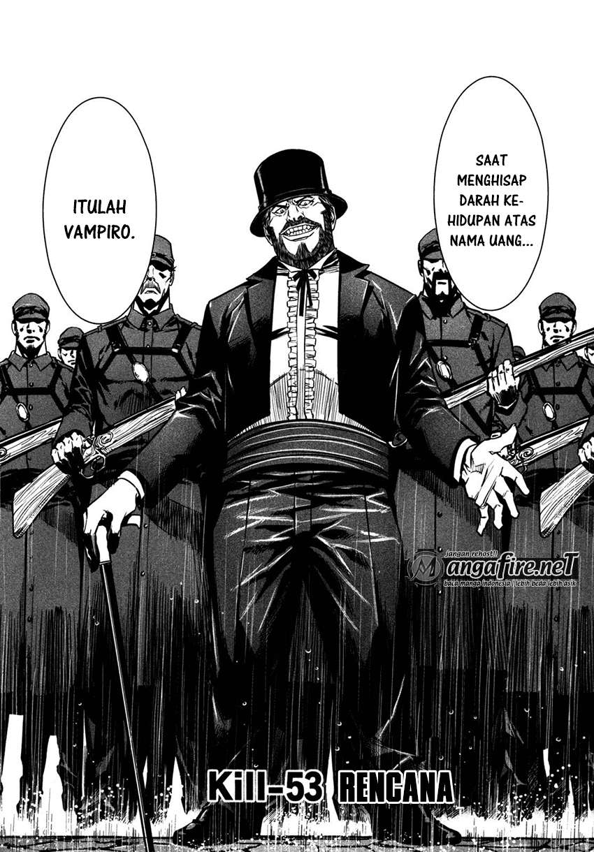 Martial Peak Part 1 Chapter 74 - halaman 3