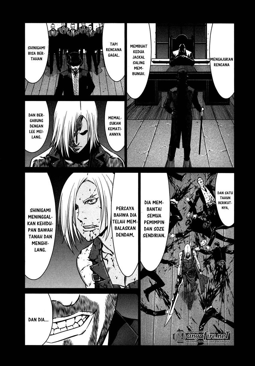 Martial Peak Part 1 Chapter 74 - halaman 8