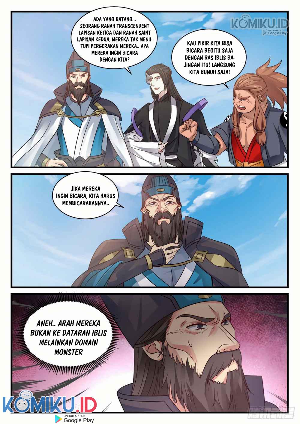 Martial Peak Part 1 Chapter 740 - halaman 4