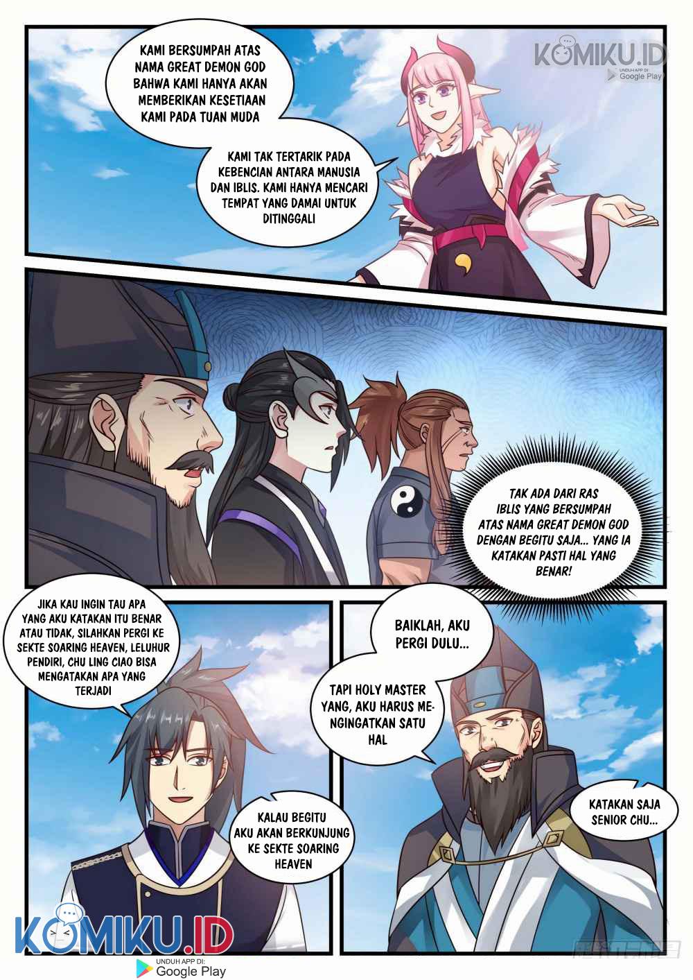 Martial Peak Part 1 Chapter 740 - halaman 8