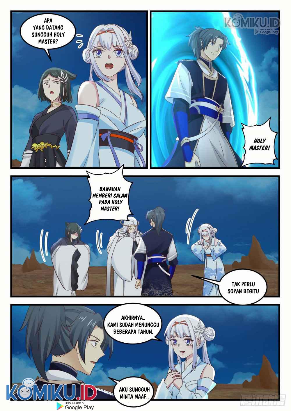 Martial Peak Part 1 Chapter 742 - halaman 12