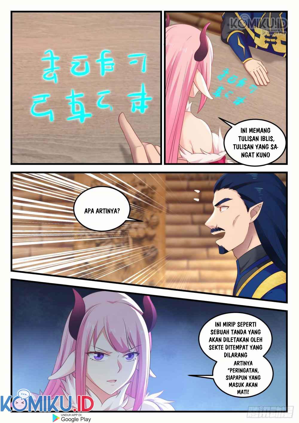 Martial Peak Part 1 Chapter 753 - halaman 10