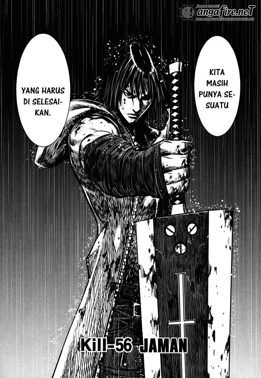 Martial Peak Part 1 Chapter 77 - halaman 3