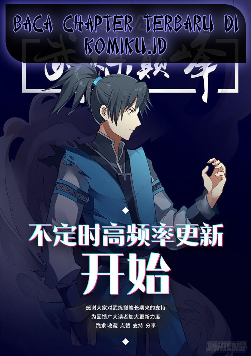 Martial Peak Part 1 Chapter 776 - halaman 2