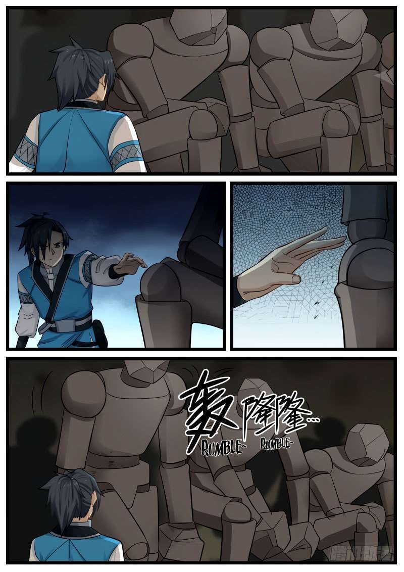 Martial Peak Part 1 Chapter 79 - halaman 16