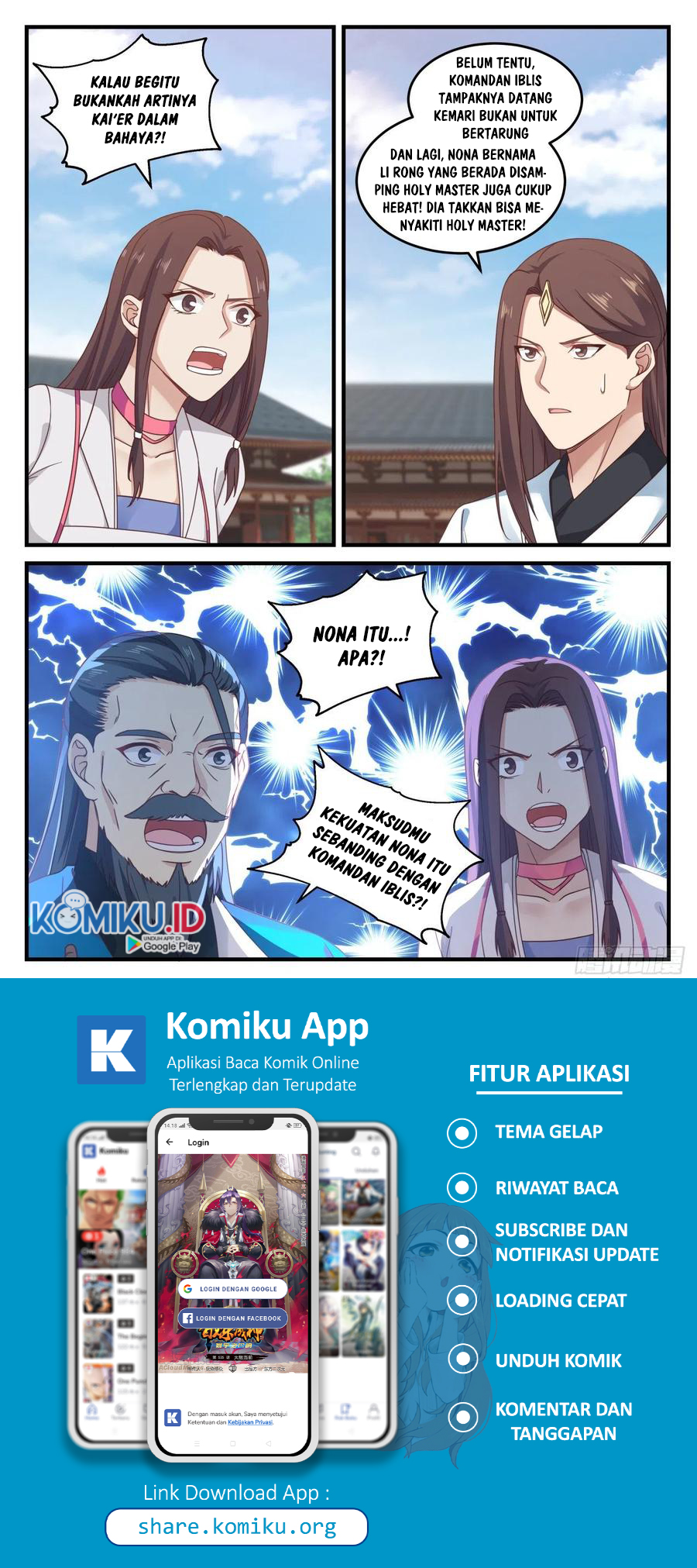Martial Peak Part 1 Chapter 804 - halaman 5