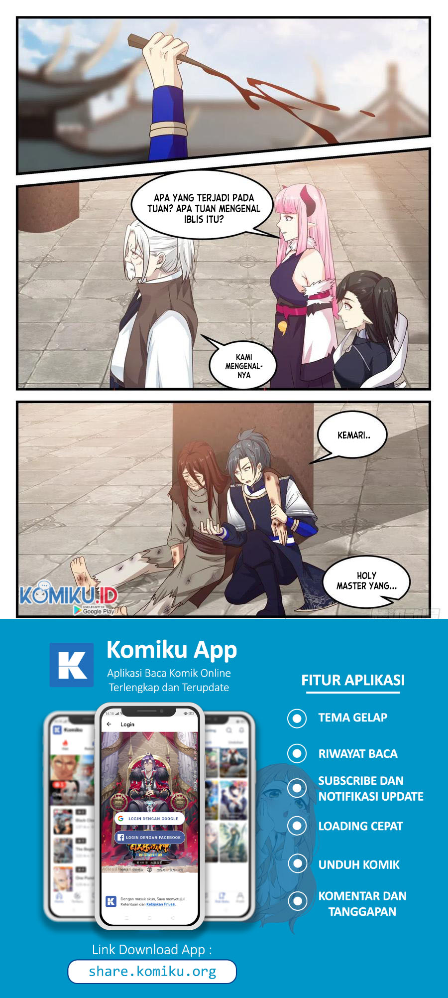 Martial Peak Part 1 Chapter 822 - halaman 5