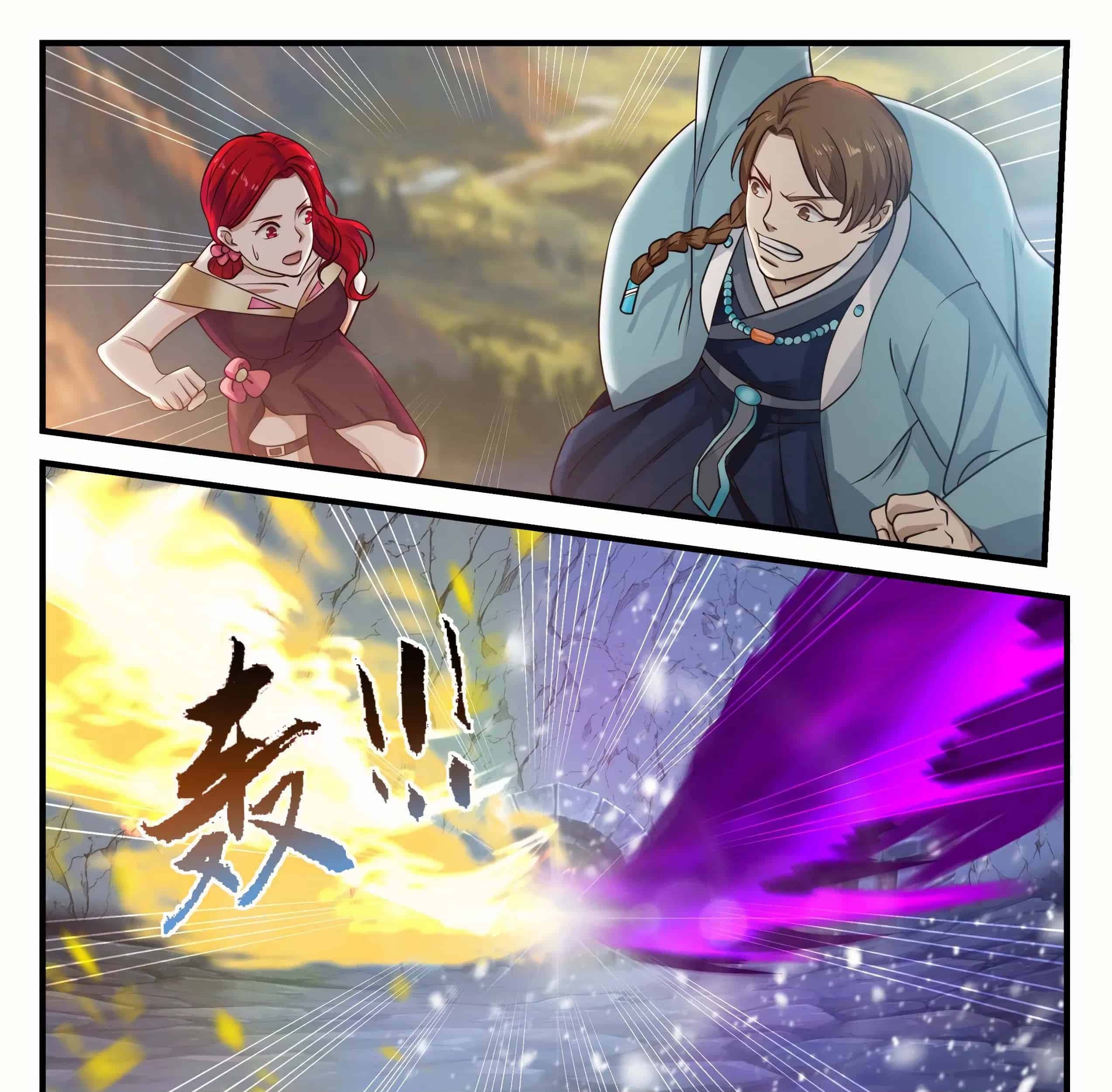 Martial Peak Part 1 Chapter 887 - halaman 14