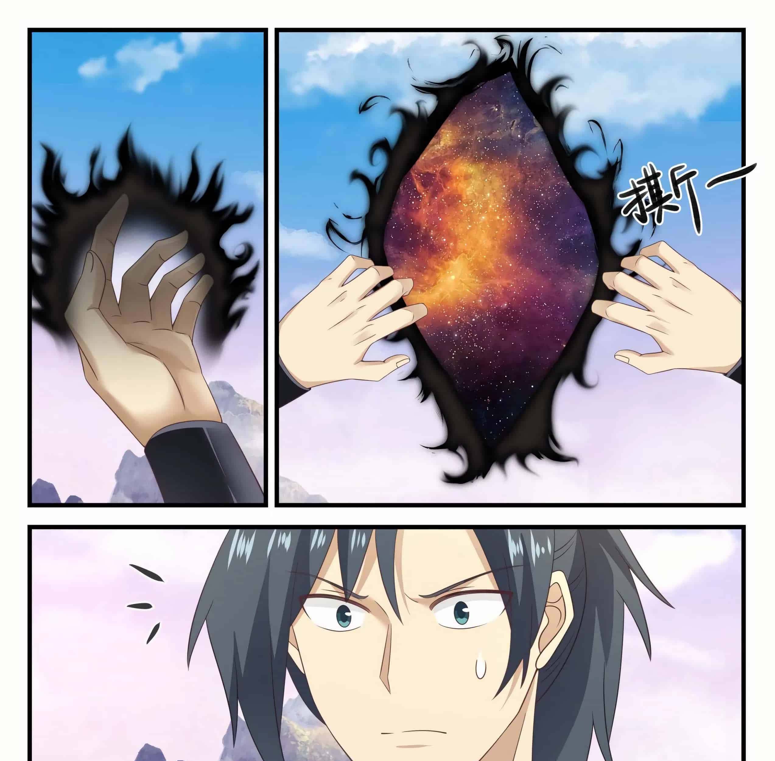 Martial Peak Part 1 Chapter 890 - halaman 20