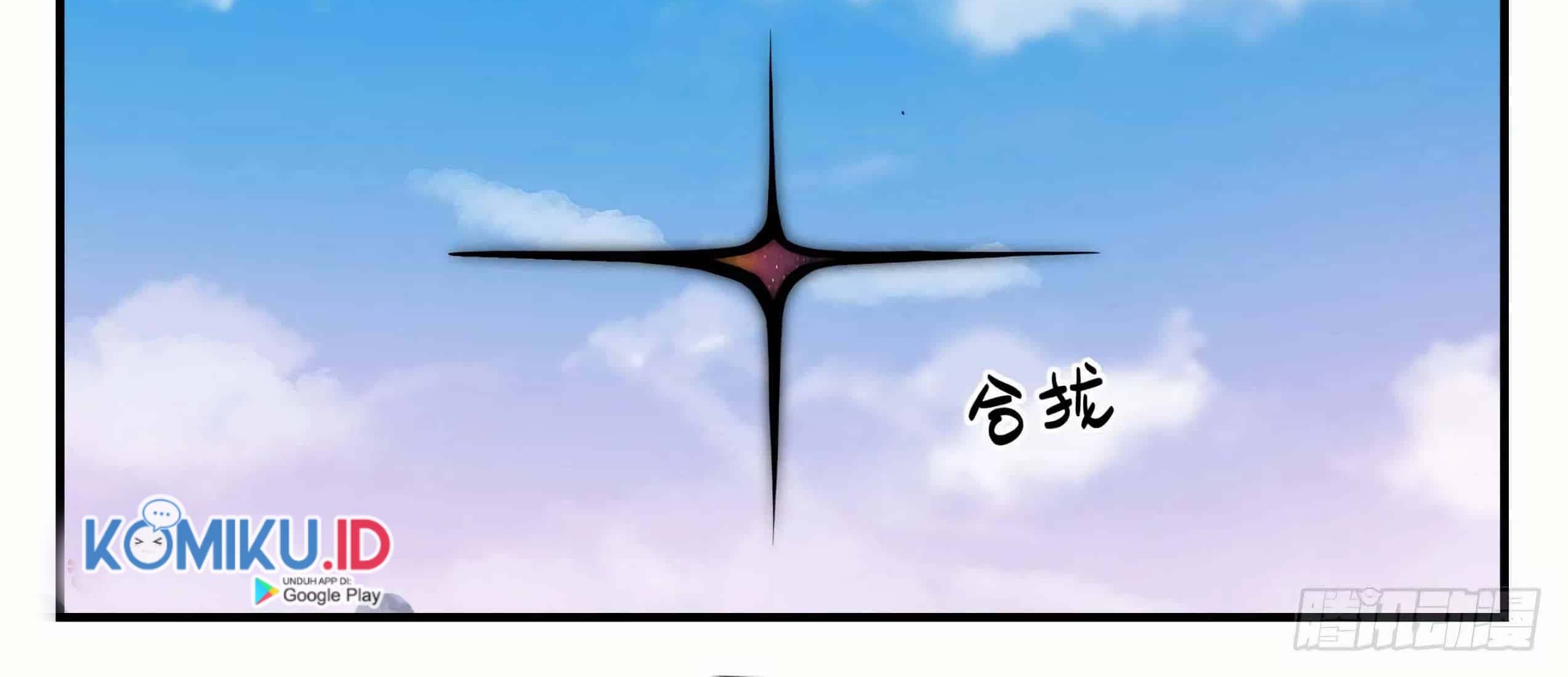 Martial Peak Part 1 Chapter 890 - halaman 23