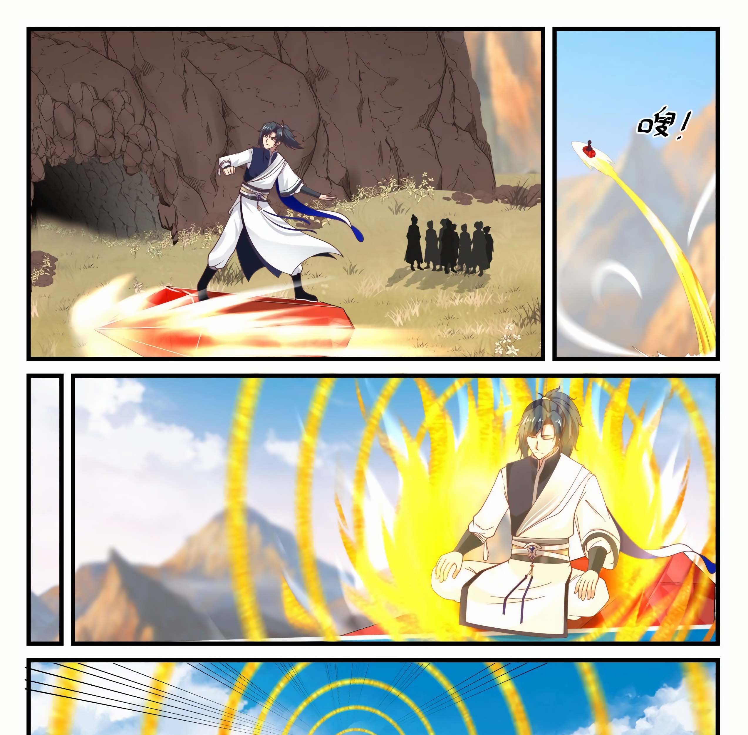 Martial Peak Part 1 Chapter 894 - halaman 14