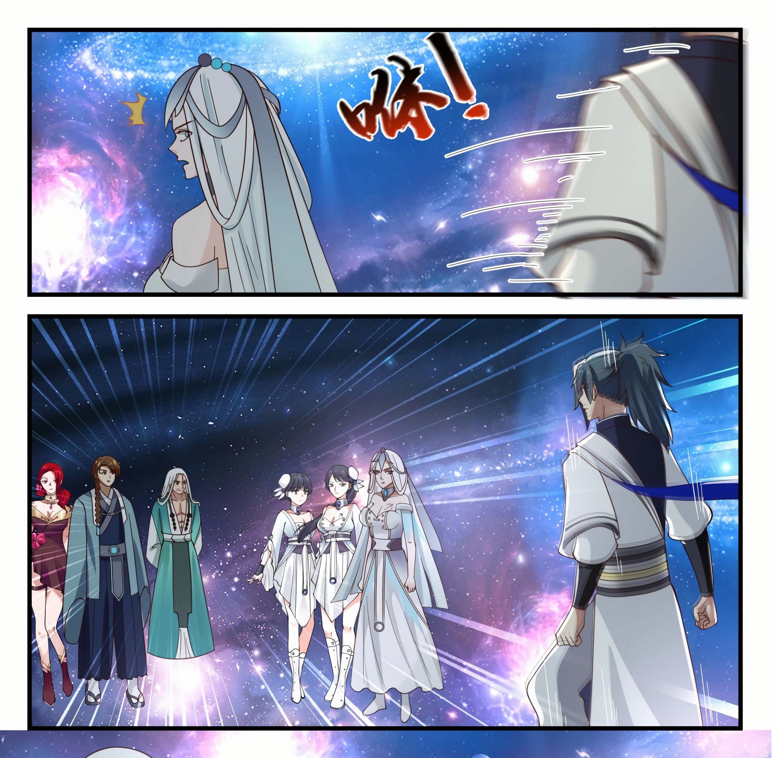 Martial Peak Part 1 Chapter 899 - halaman 12