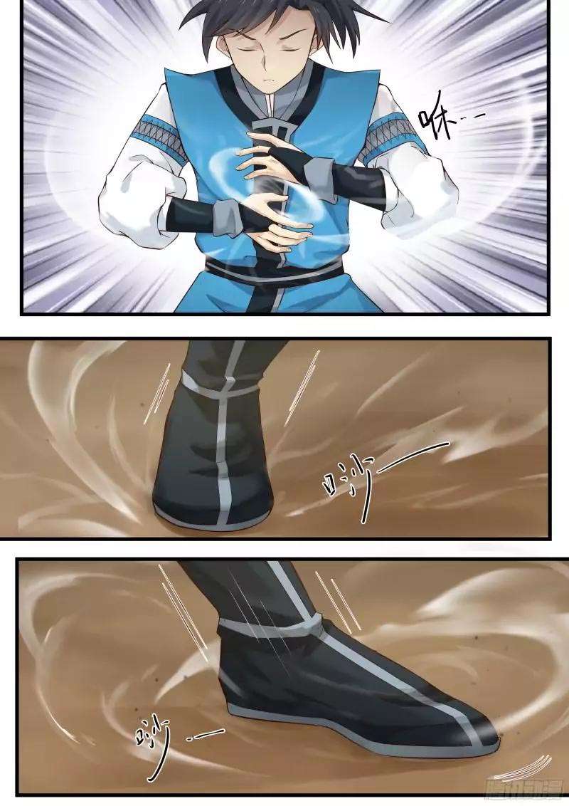 Martial Peak Part 1 Chapter 9 - halaman 10