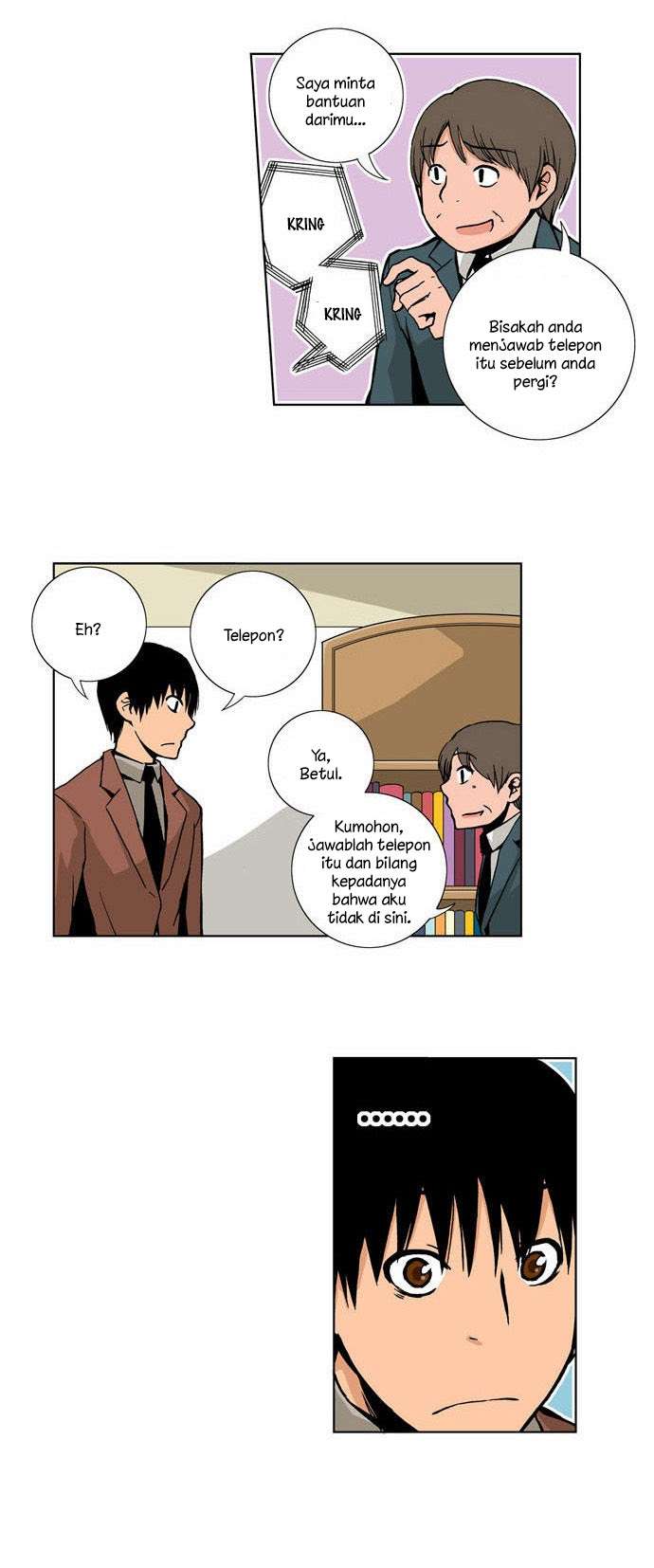 Martial Peak Part 1 Chapter 90 - halaman 5