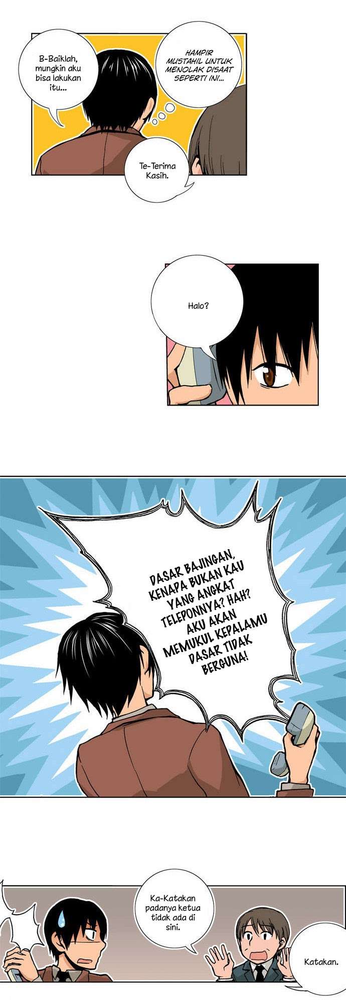 Martial Peak Part 1 Chapter 90 - halaman 6