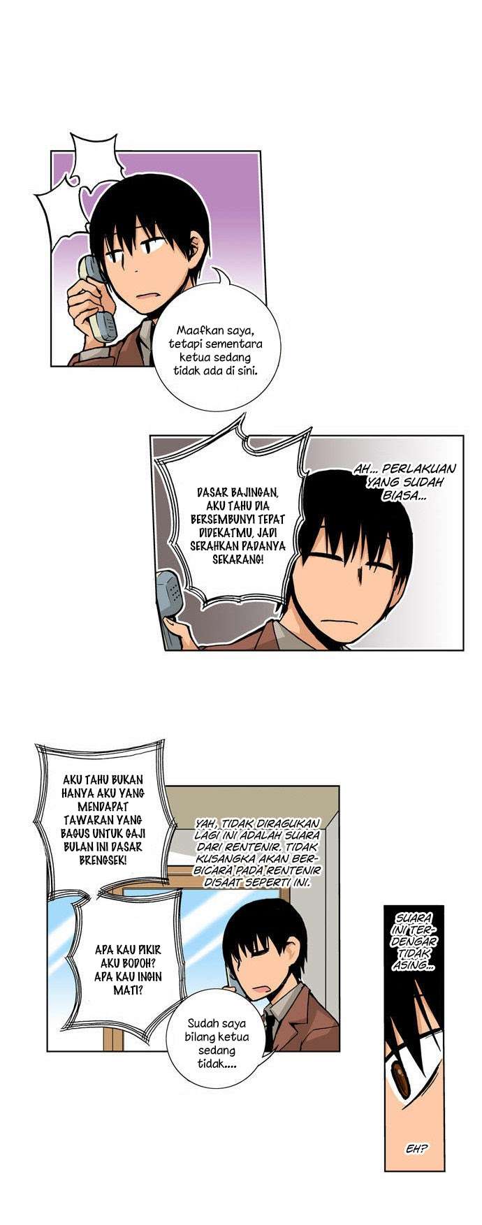 Martial Peak Part 1 Chapter 90 - halaman 7