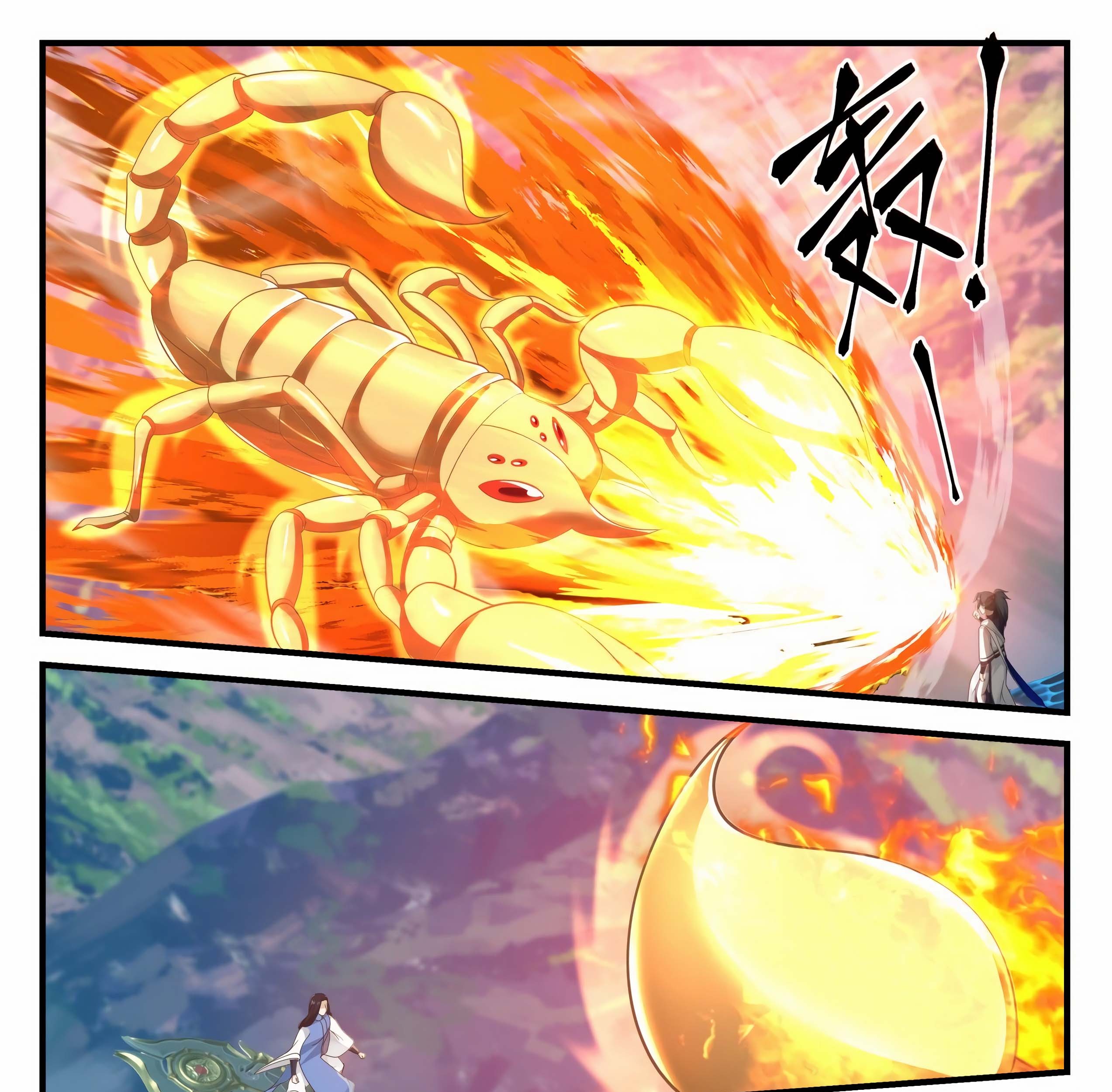 Martial Peak Part 1 Chapter 909 - halaman 24
