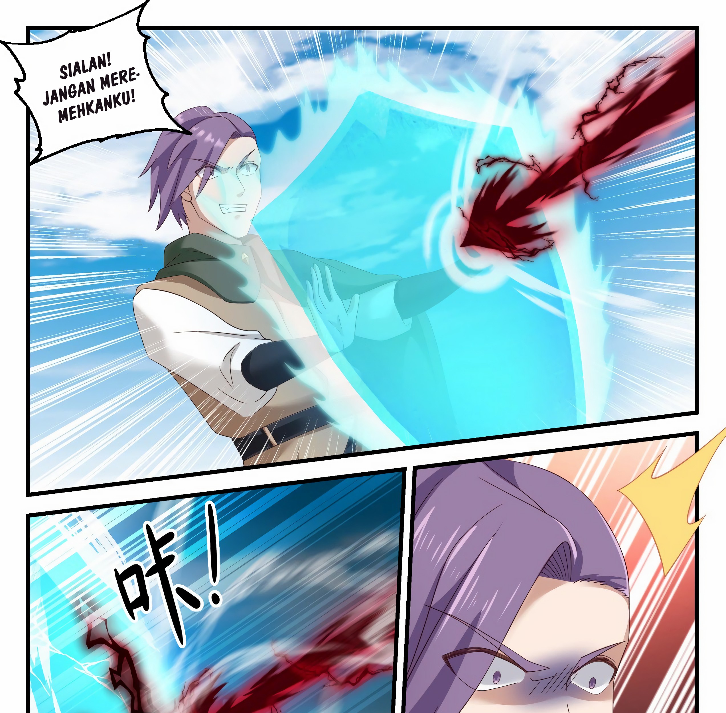 Martial Peak Part 1 Chapter 909 - halaman 5
