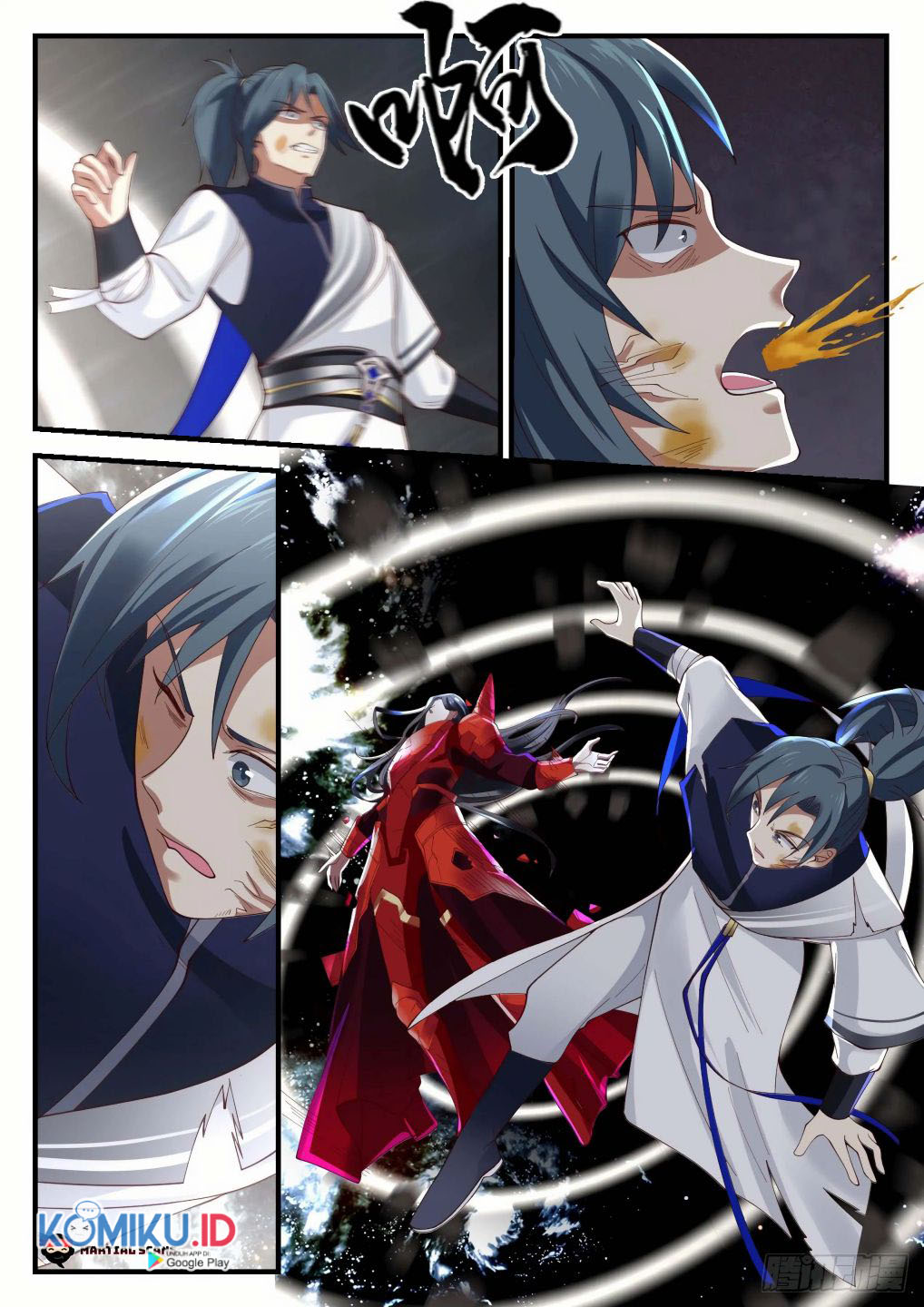 Martial Peak Part 1 Chapter 917 - halaman 12