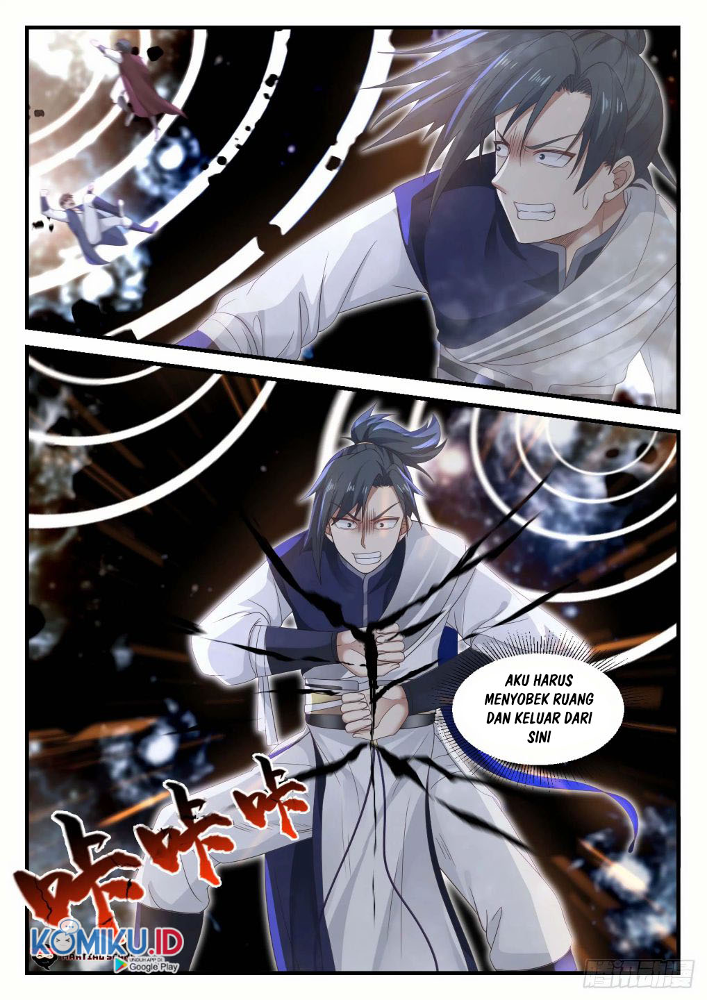 Martial Peak Part 1 Chapter 917 - halaman 3