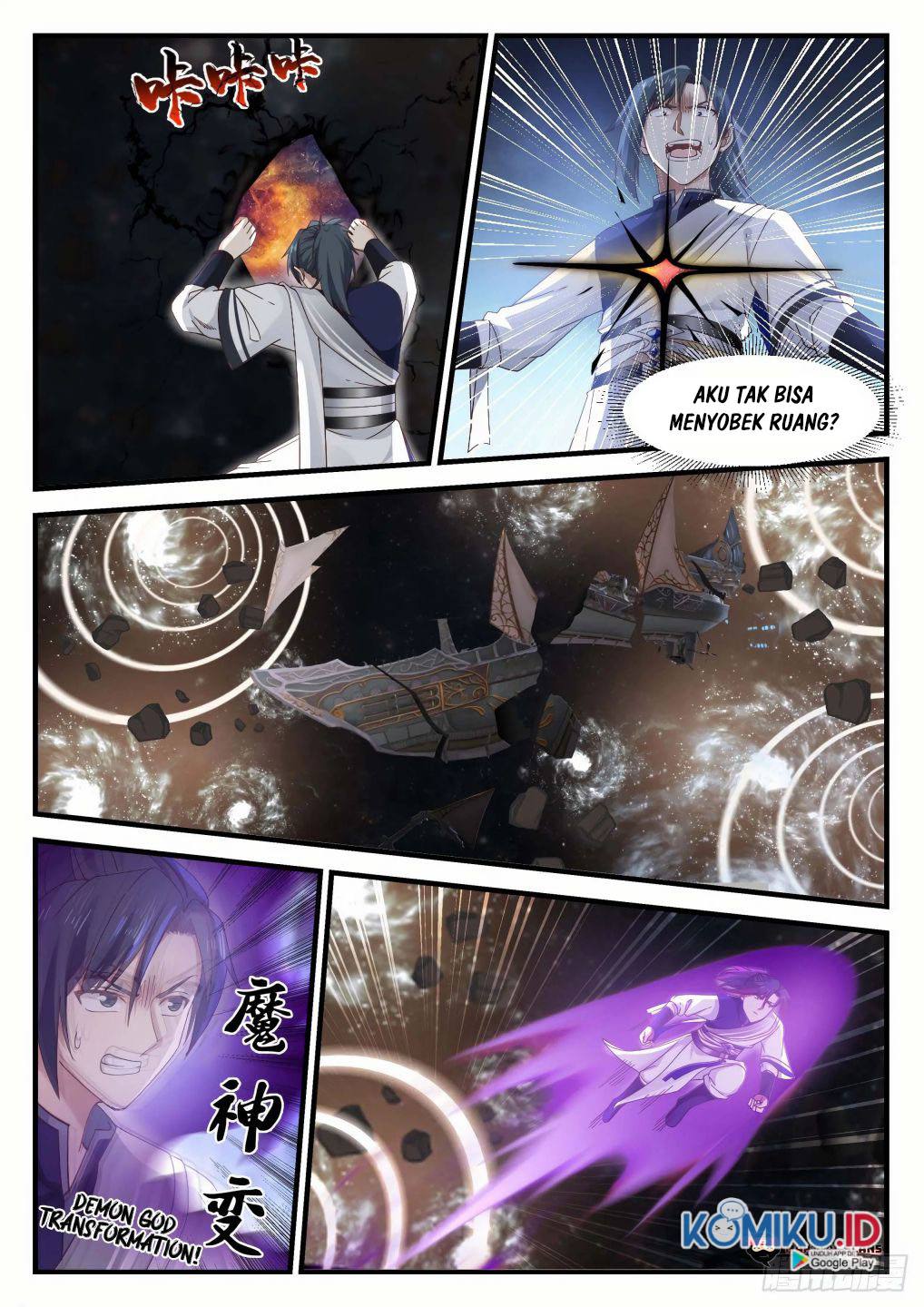 Martial Peak Part 1 Chapter 917 - halaman 4