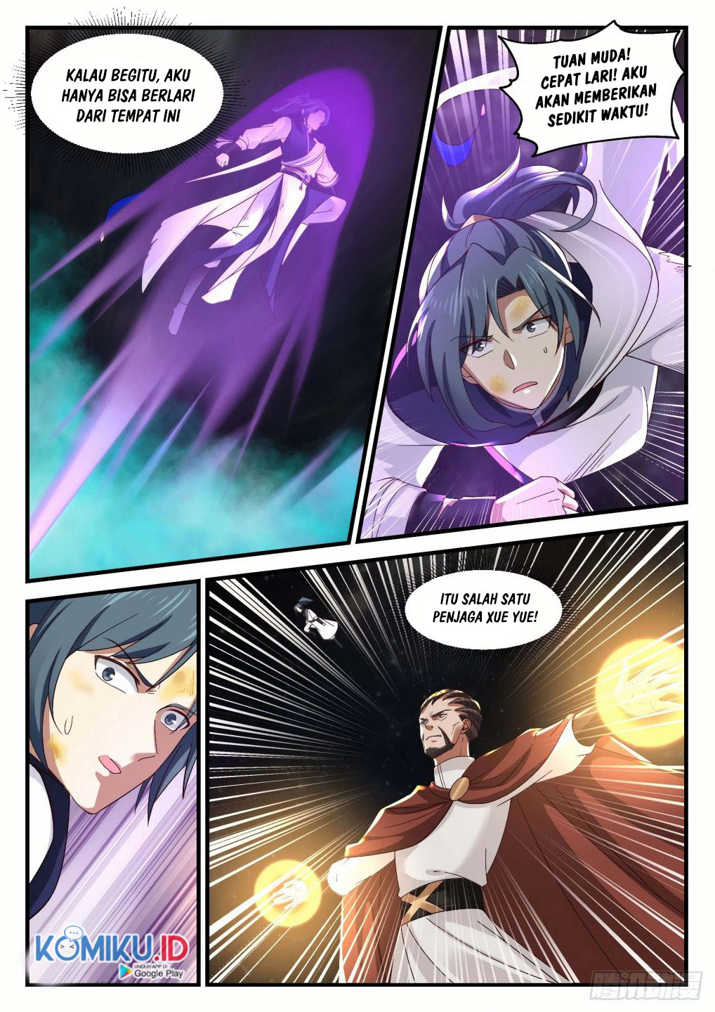 Martial Peak Part 1 Chapter 917 - halaman 7