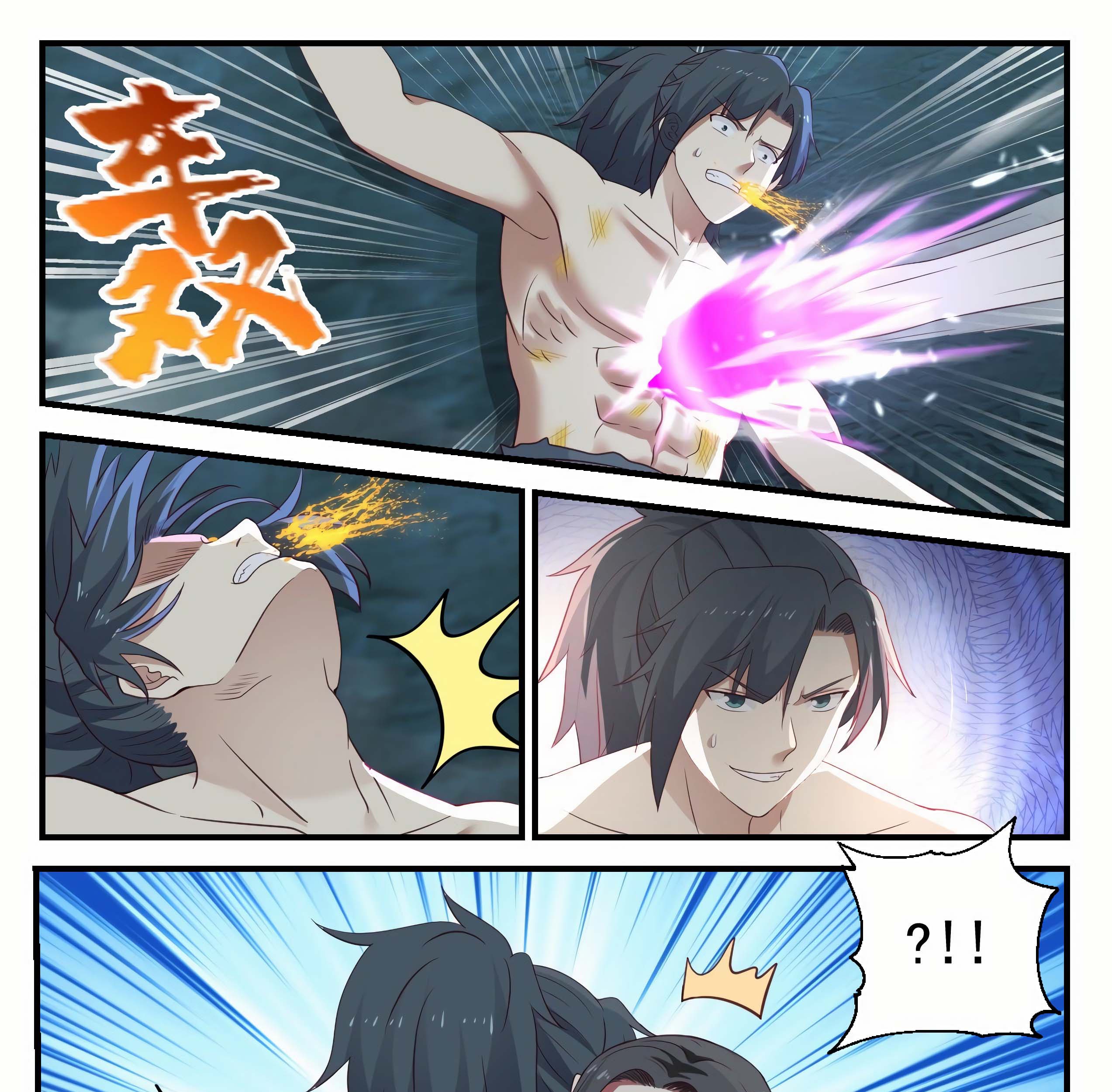 Martial Peak Part 1 Chapter 919 - halaman 20