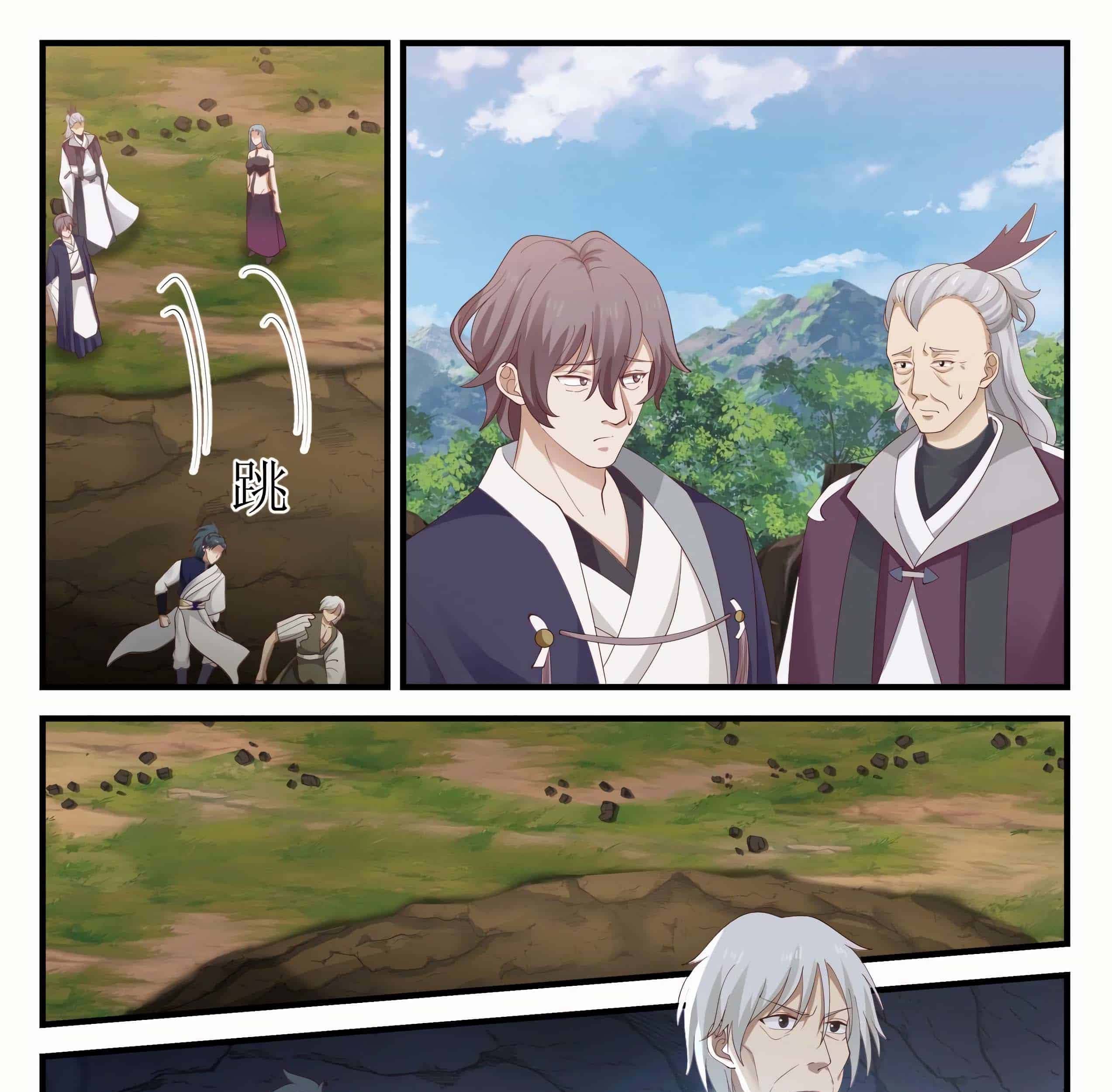 Martial Peak Part 1 Chapter 943 - halaman 22