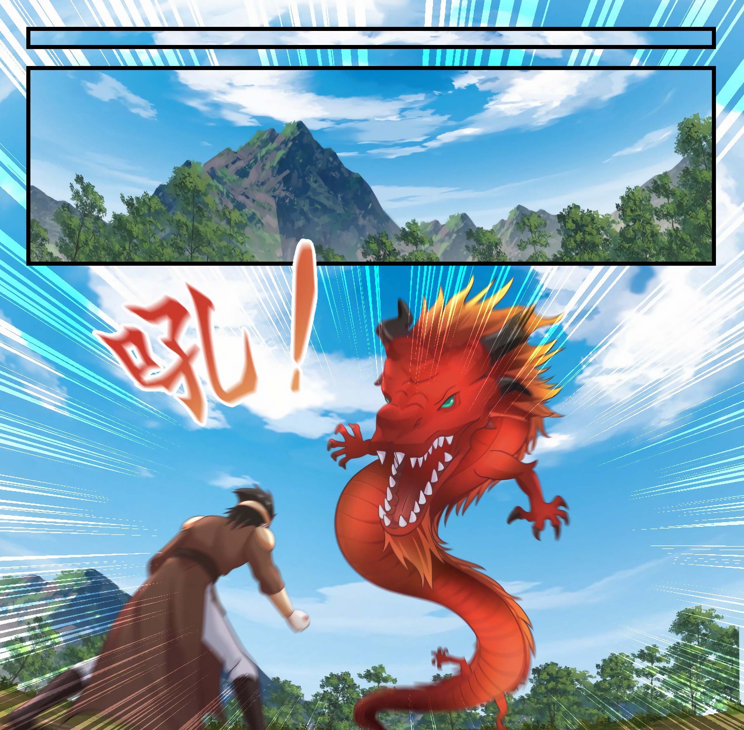Martial Peak Part 1 Chapter 955 - halaman 12