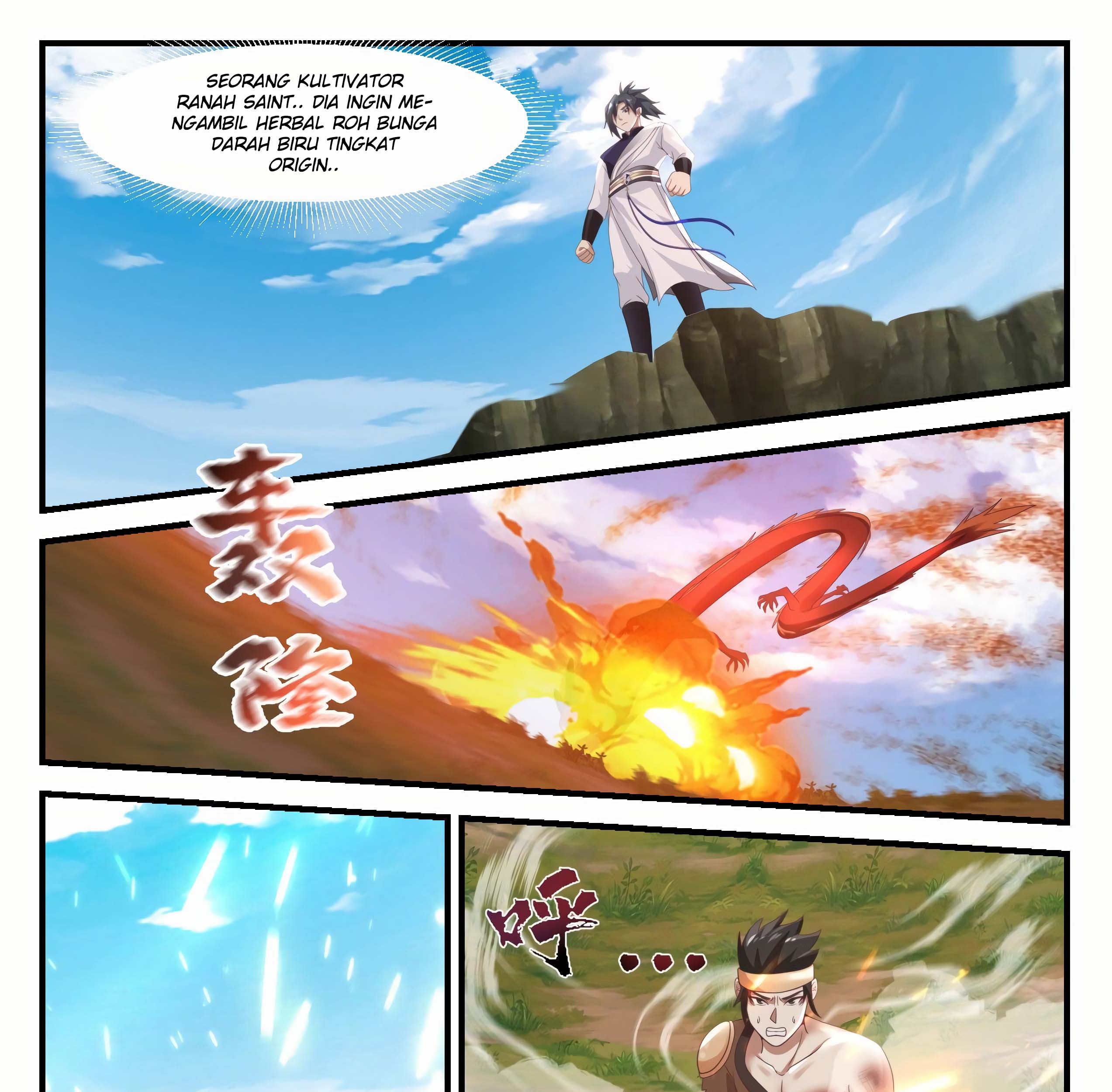 Martial Peak Part 1 Chapter 955 - halaman 14