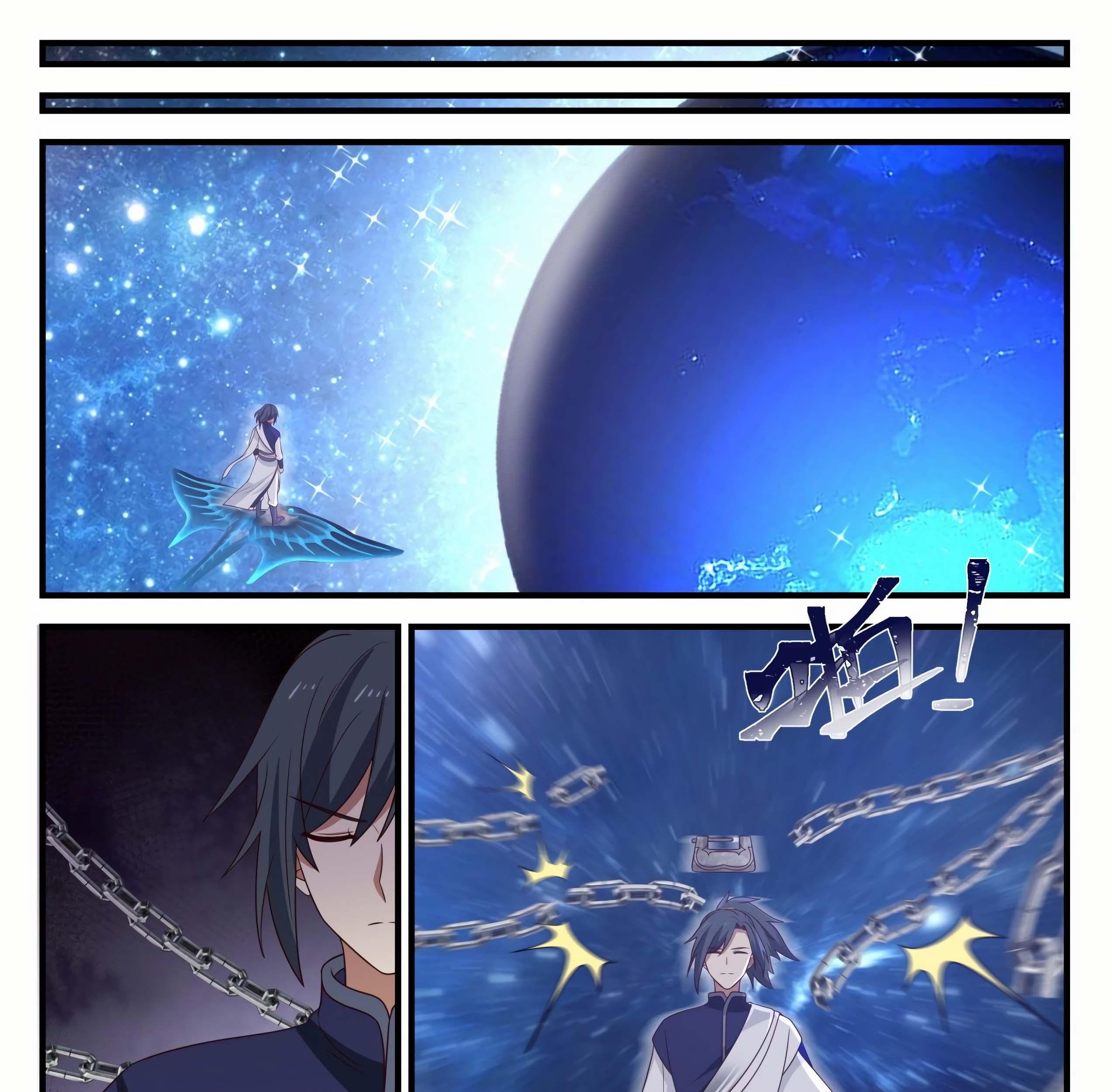 Martial Peak Part 1 Chapter 965 - halaman 26