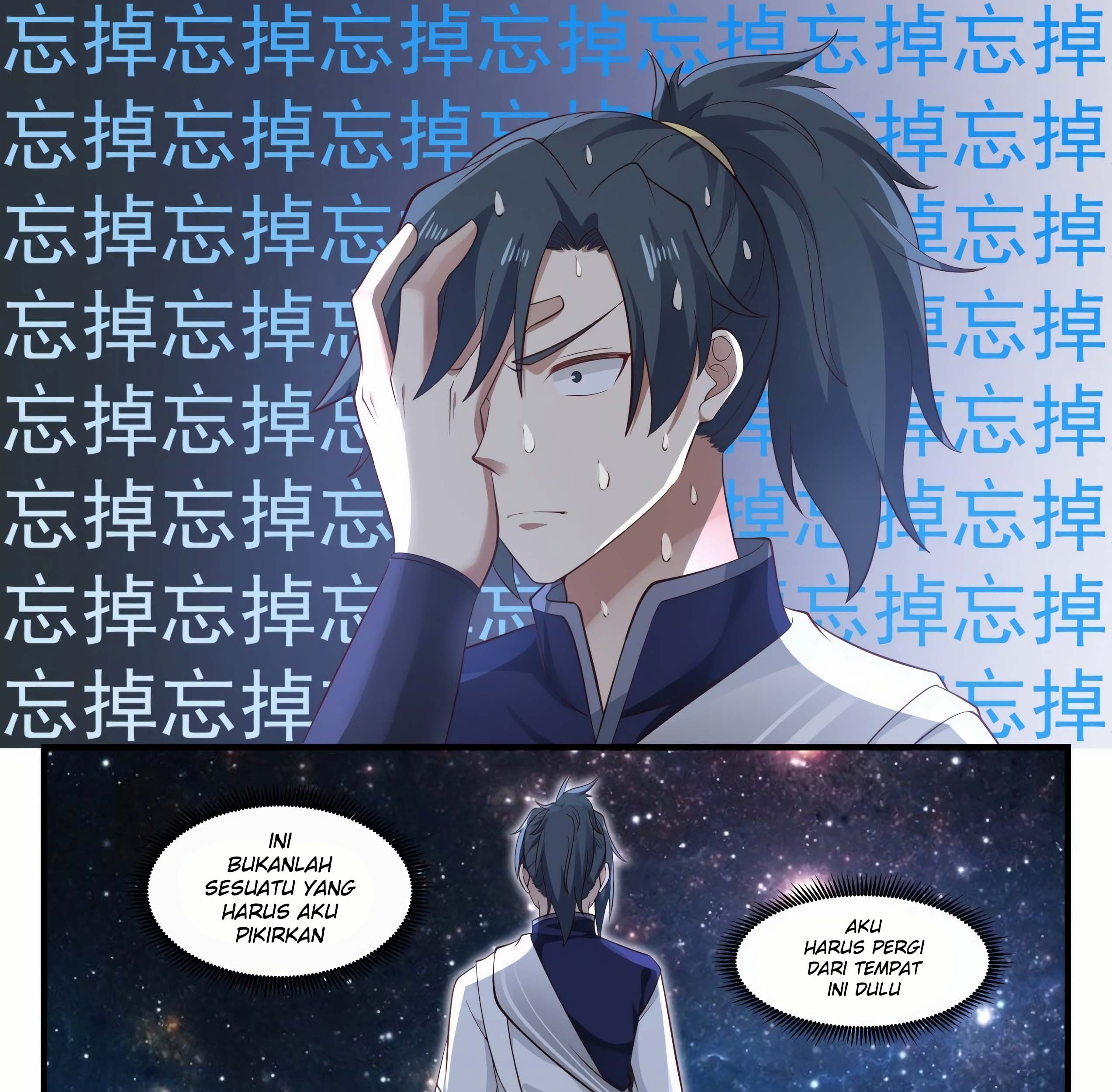 Martial Peak Part 1 Chapter 966 - halaman 7