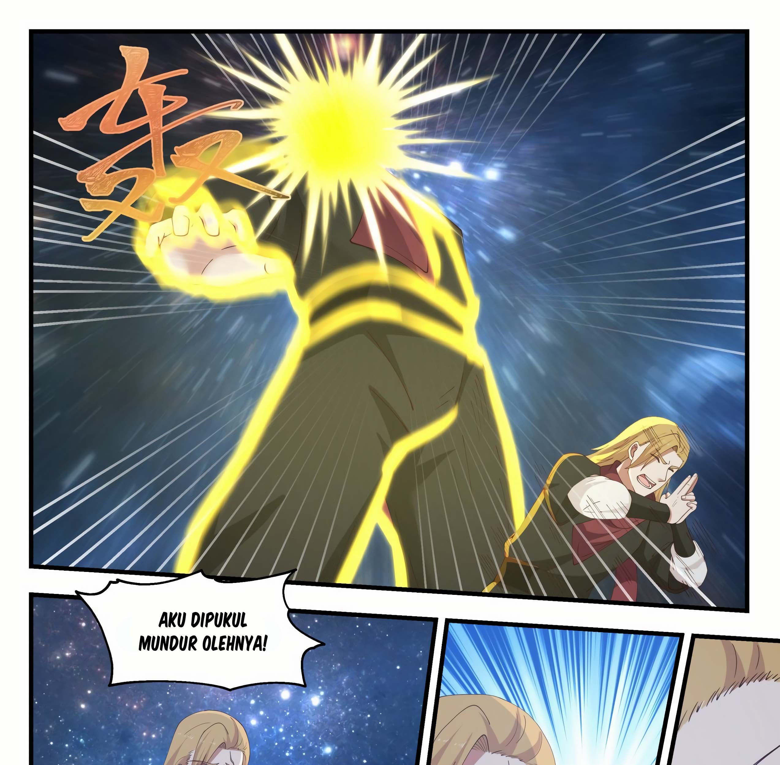 Martial Peak Part 1 Chapter 967 - halaman 16