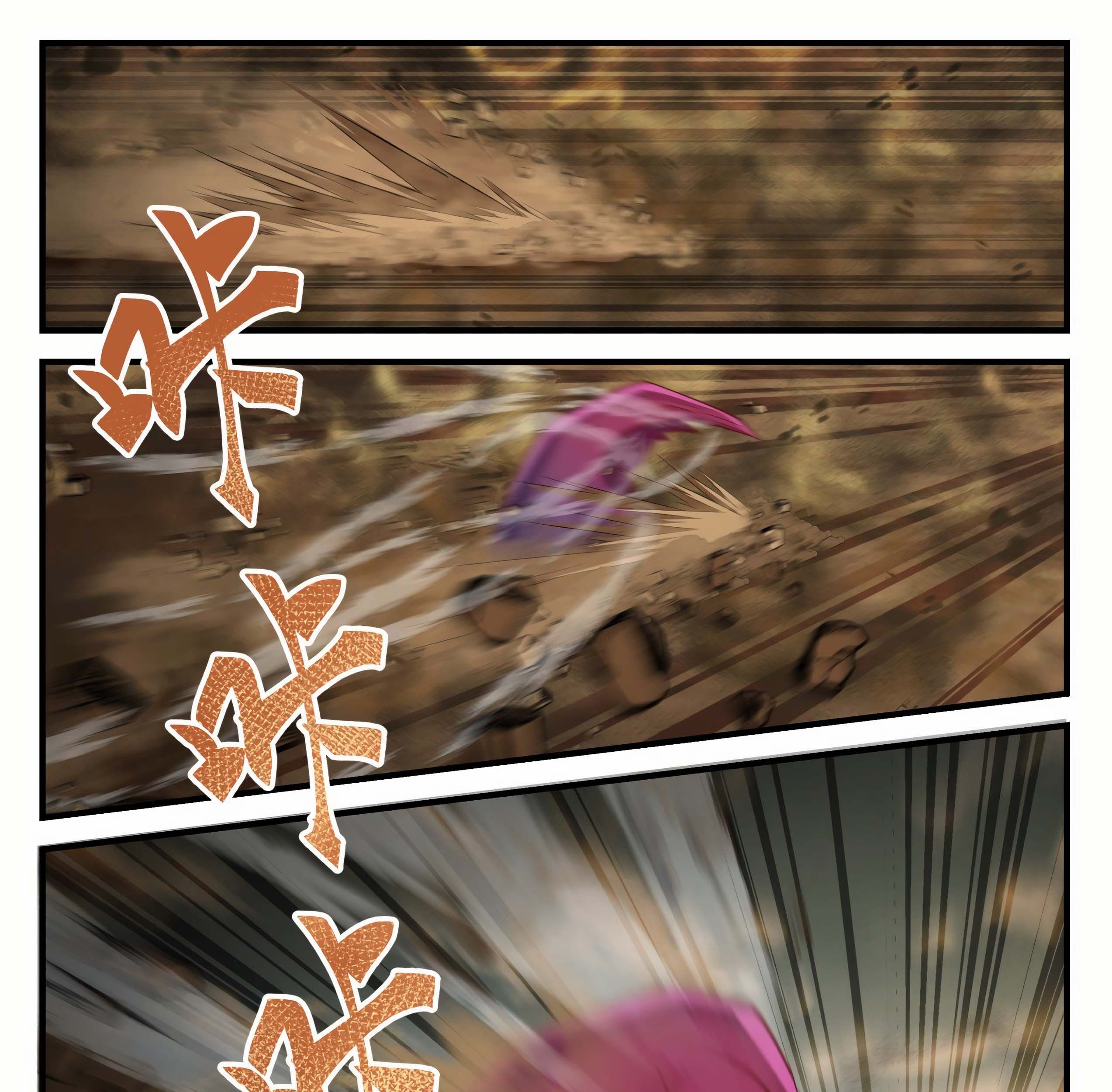 Martial Peak Part 1 Chapter 973 - halaman 20