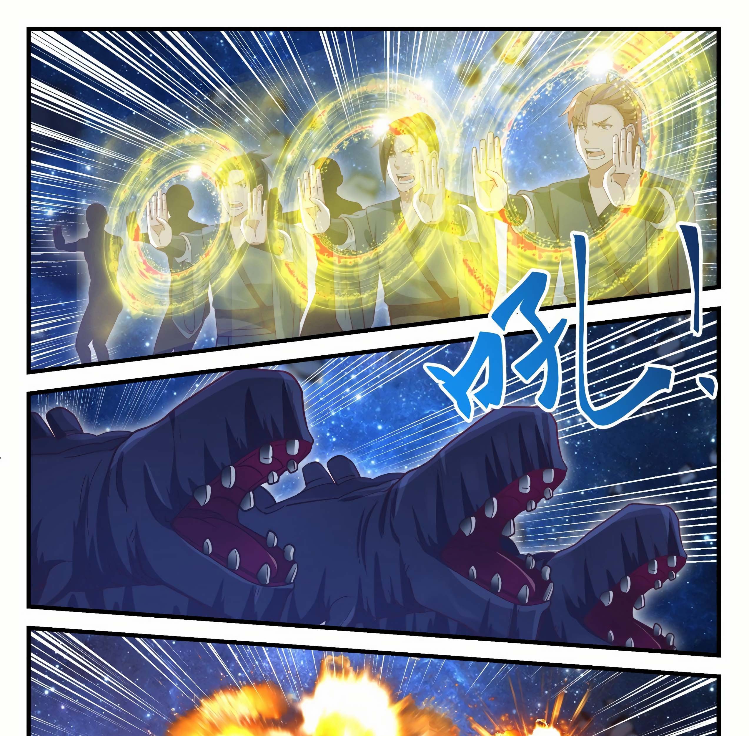 Martial Peak Part 1 Chapter 984 - halaman 5