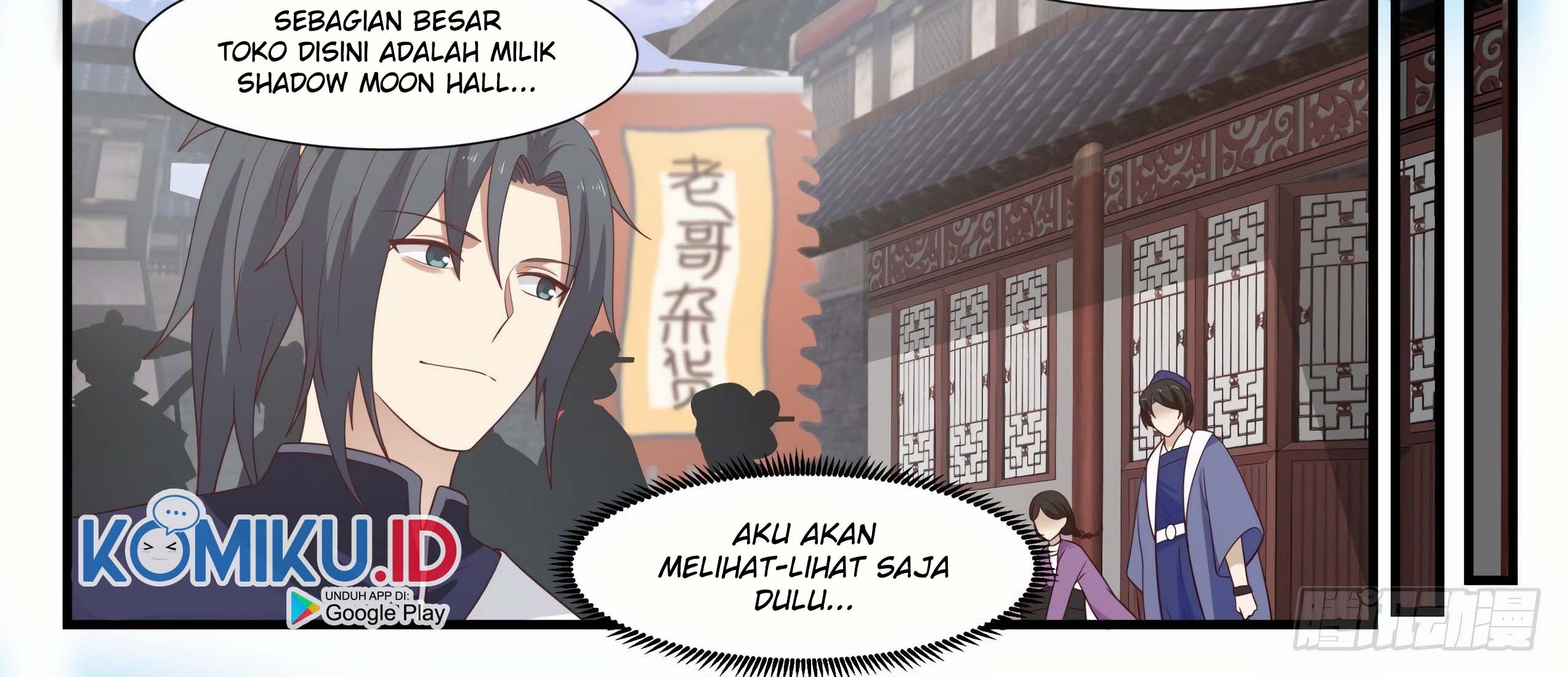 Martial Peak Part 1 Chapter 988 - halaman 11