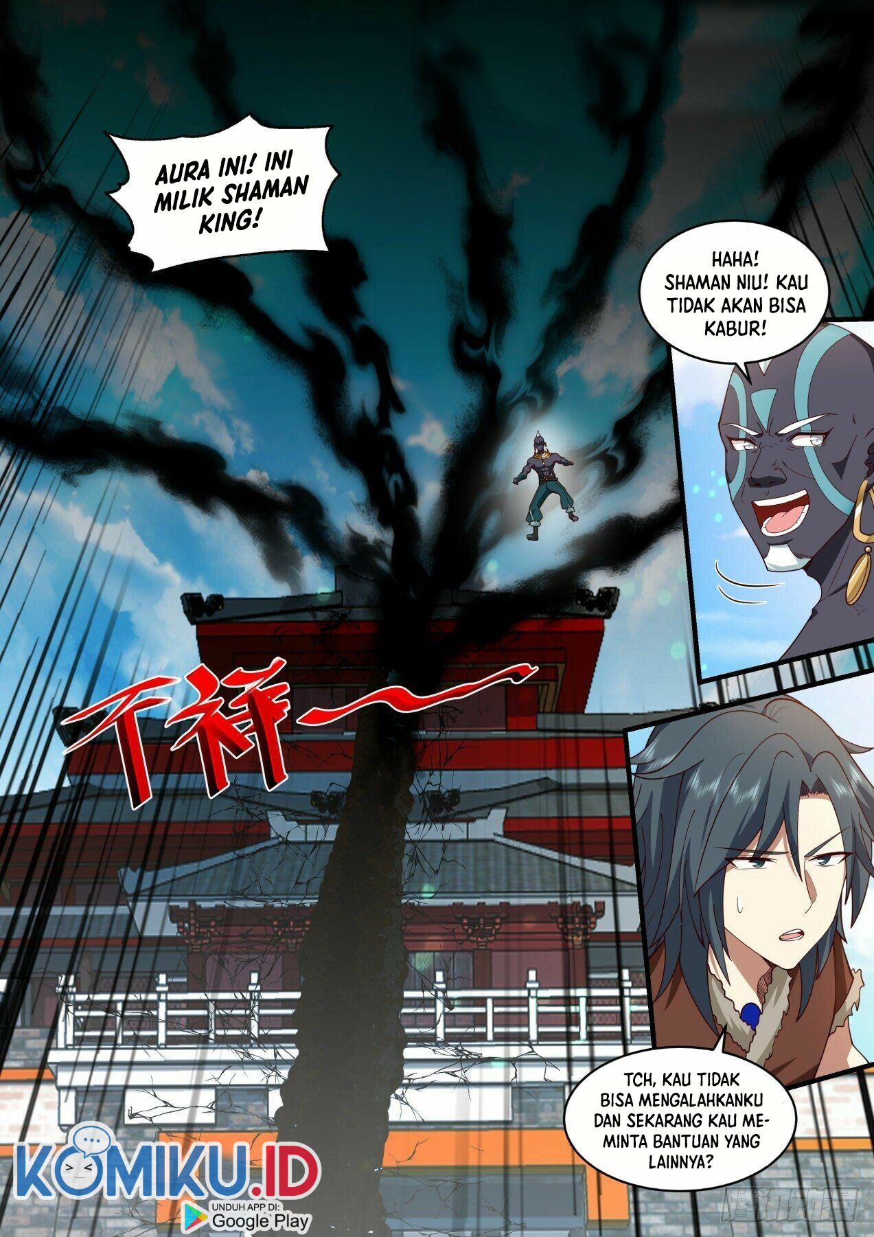 Martial Peak Part 2 Chapter 2006 - halaman 10