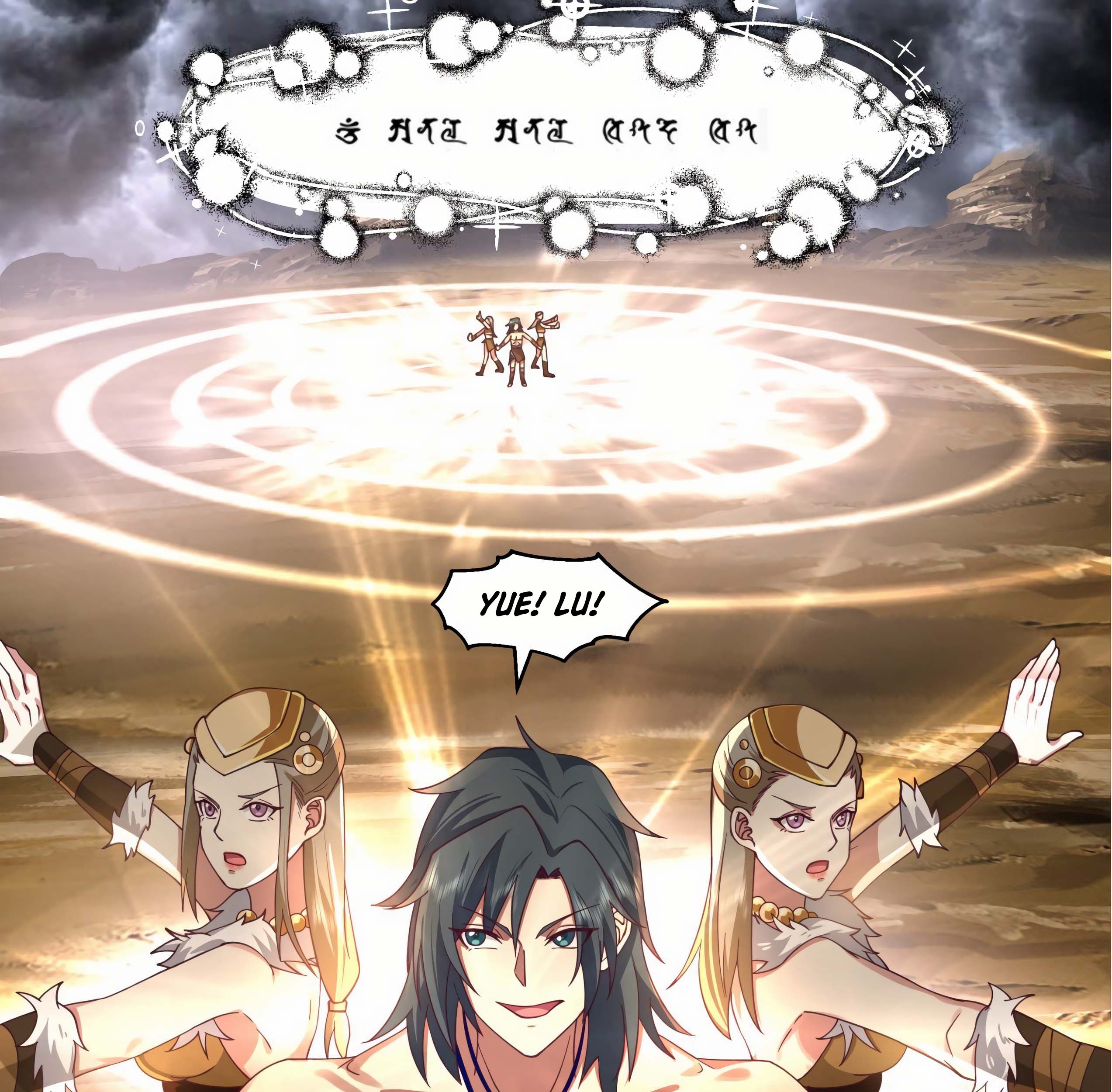 Martial Peak Part 2 Chapter 2019 - halaman 13