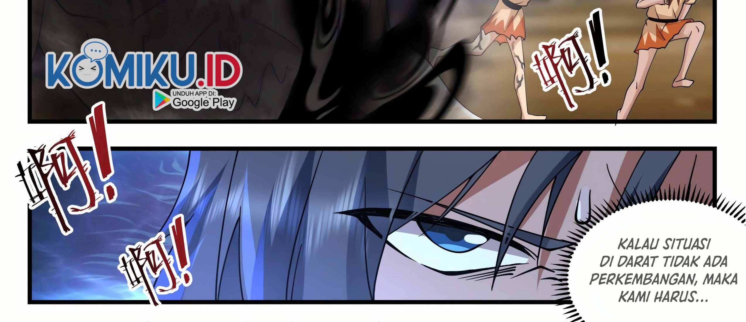 Martial Peak Part 2 Chapter 2019 - halaman 24