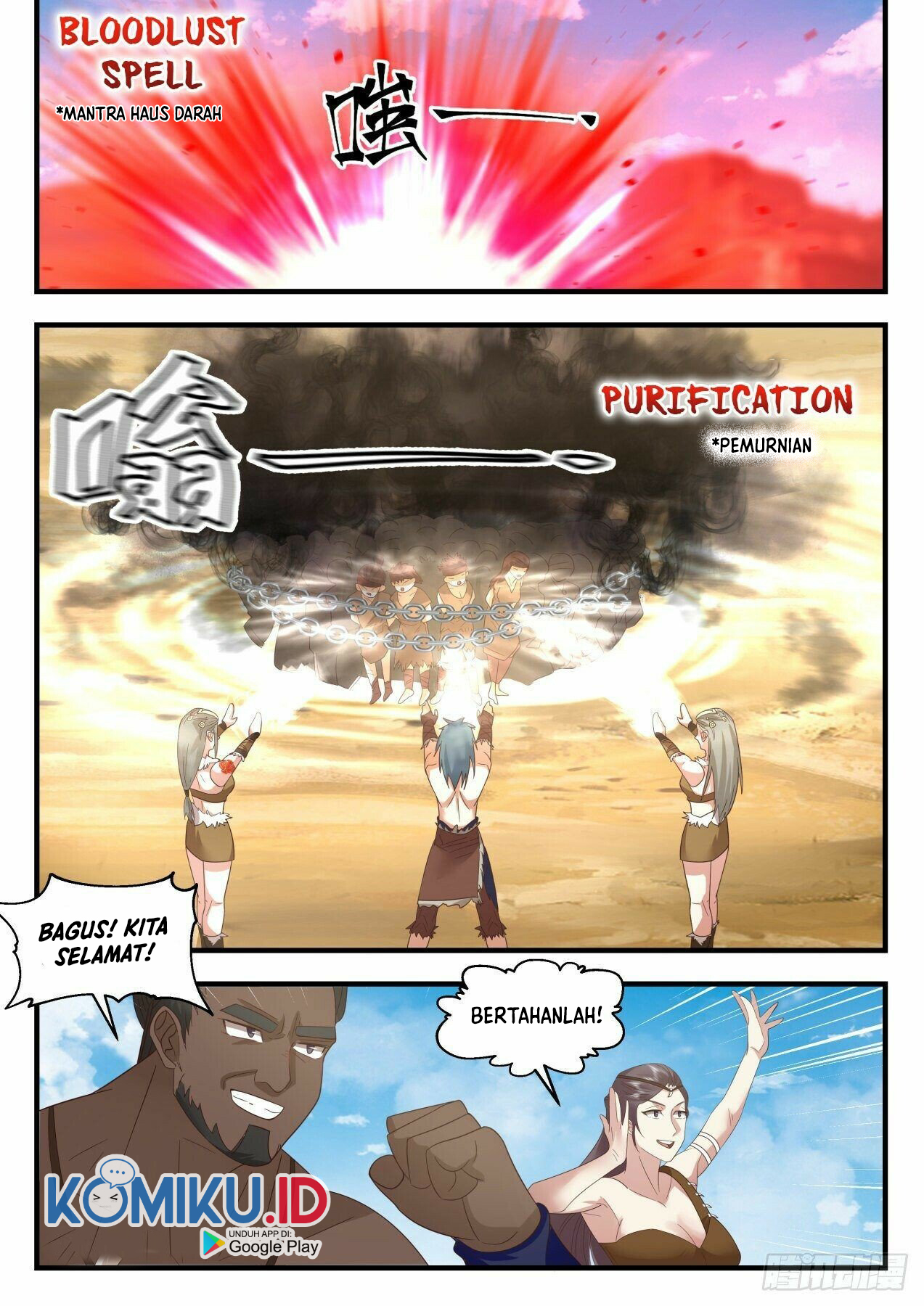Martial Peak Part 2 Chapter 2020 - halaman 12