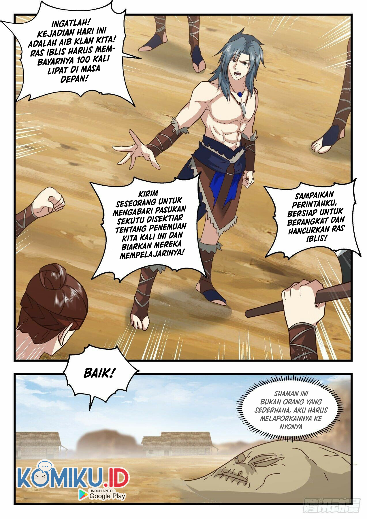 Martial Peak Part 2 Chapter 2020 - halaman 14