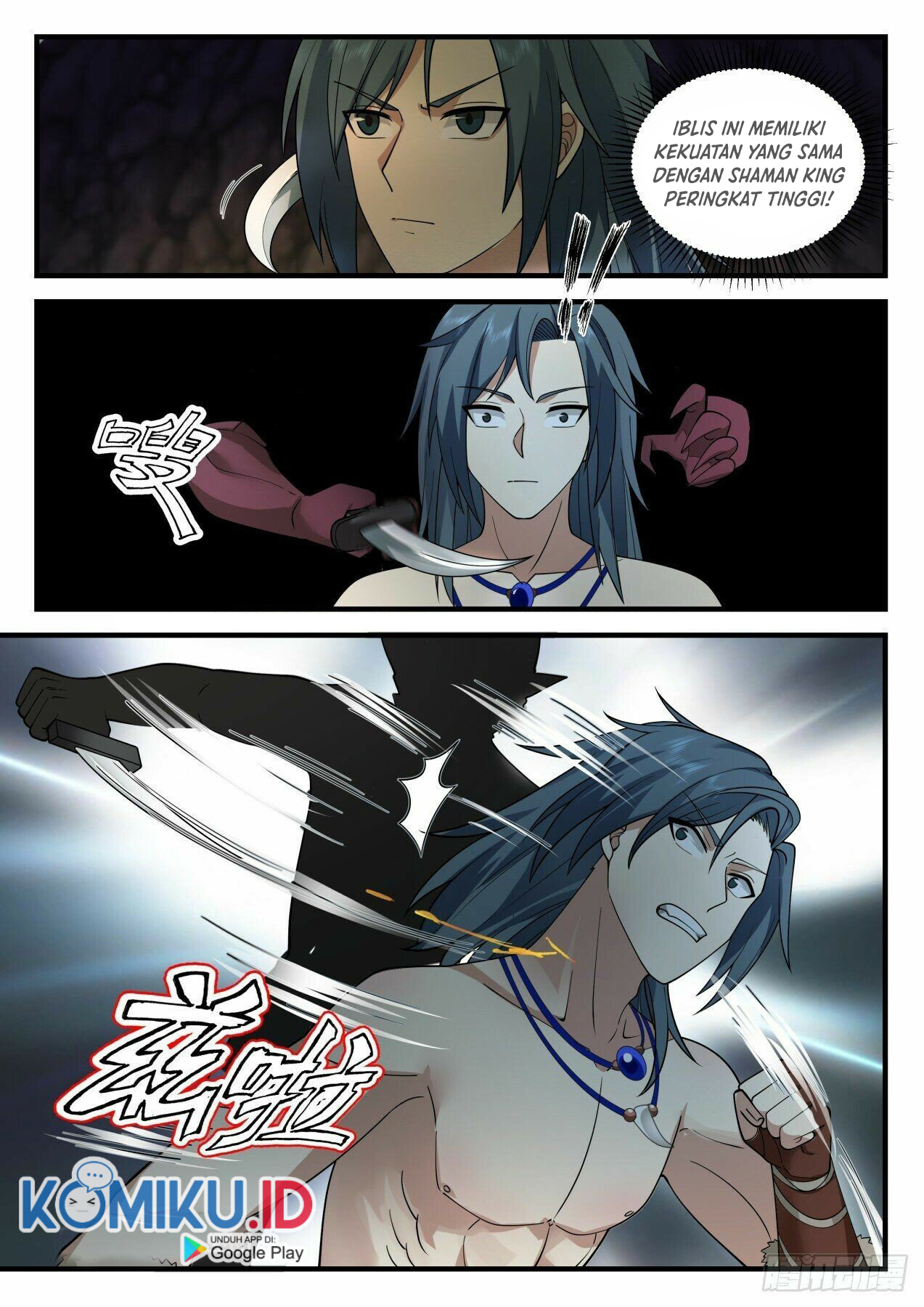 Martial Peak Part 2 Chapter 2021 - halaman 11
